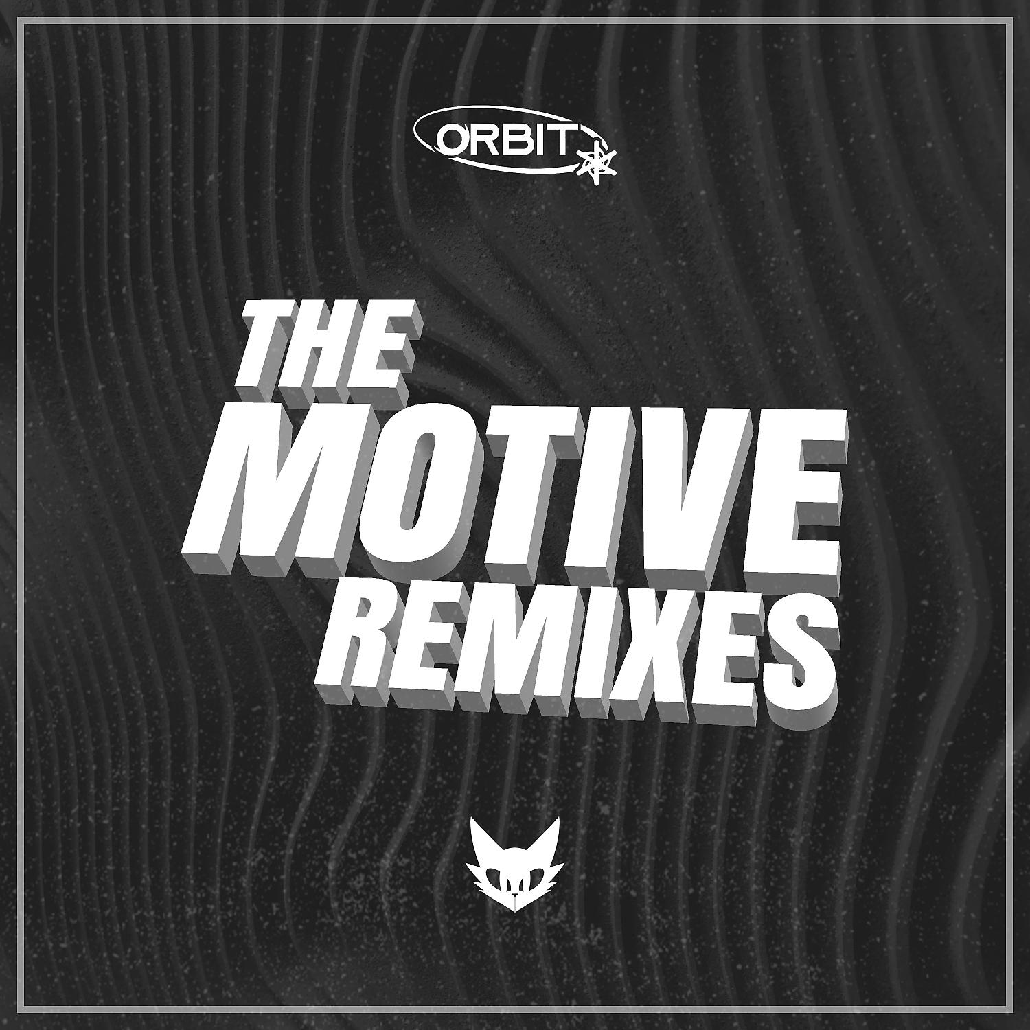 Постер альбома The Motive (Remixes)