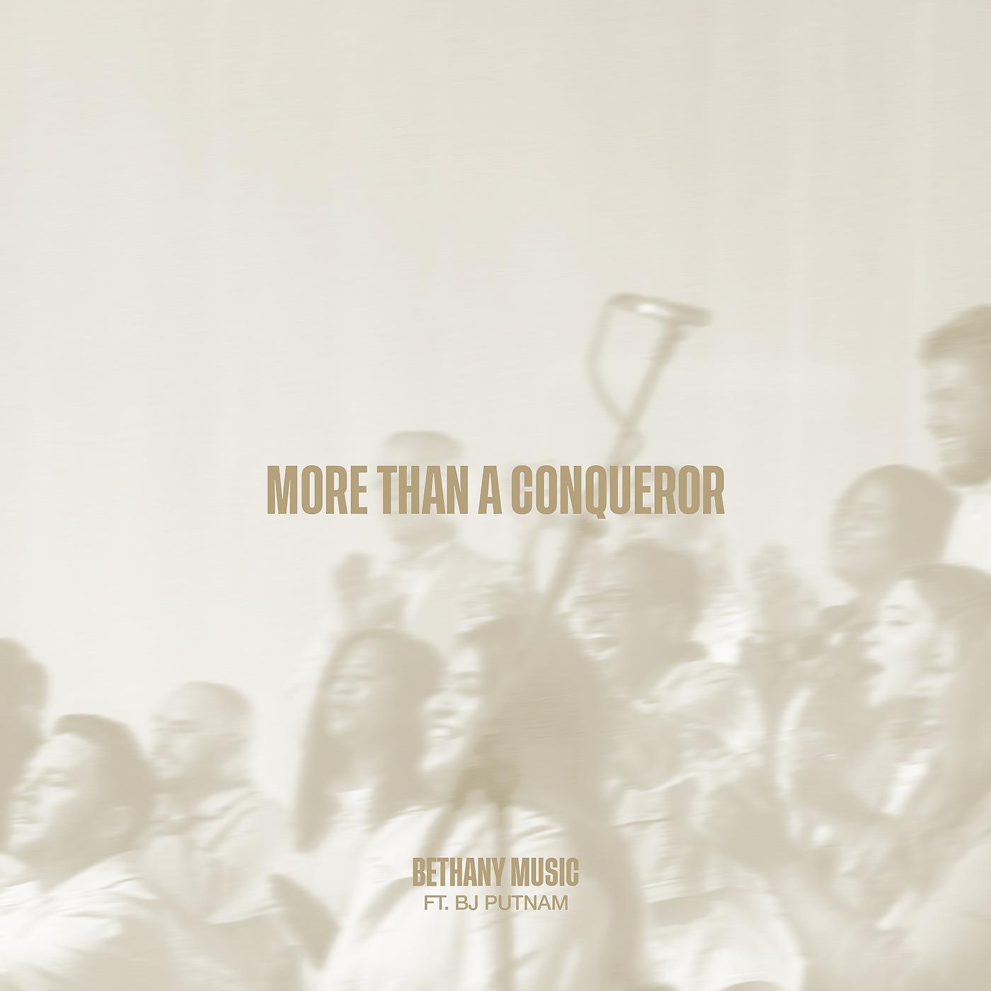 Постер альбома More Than a Conqueror