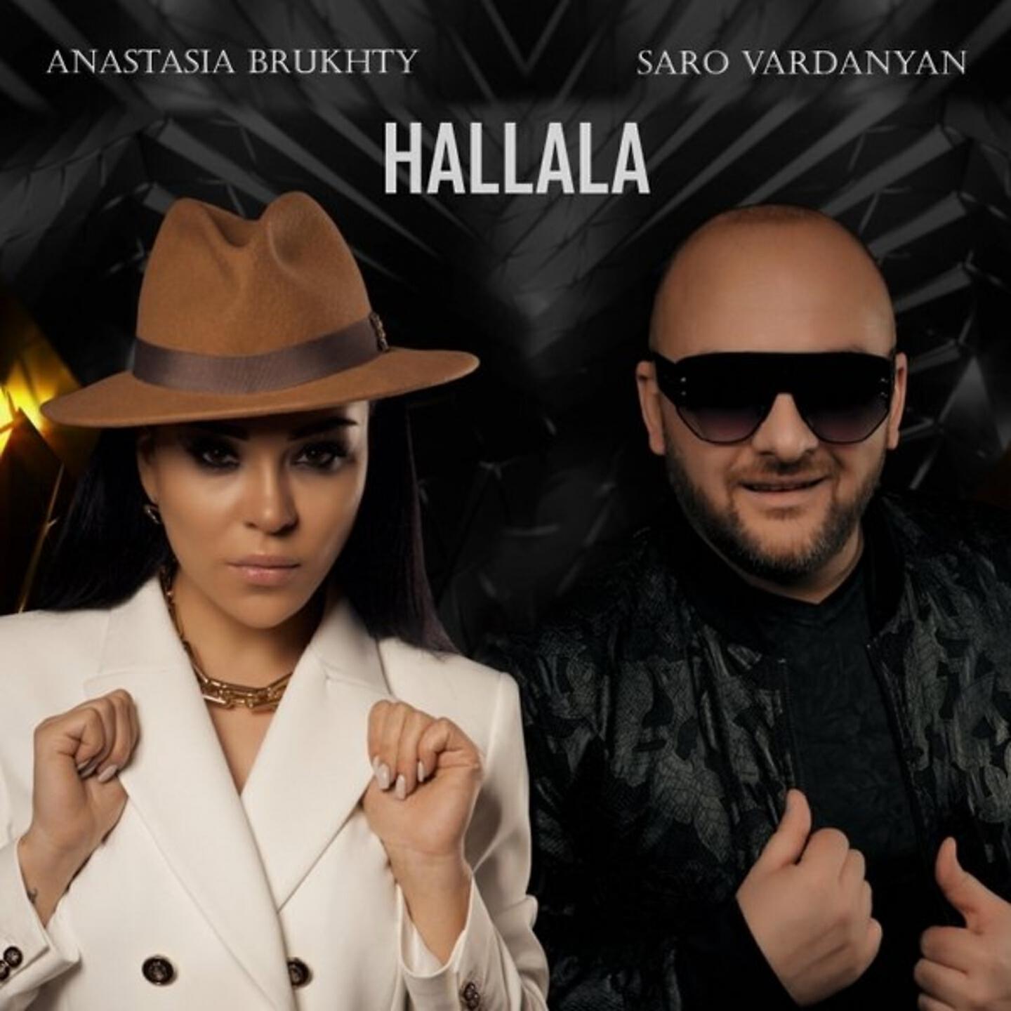 Saro Vardanyan - Hallala