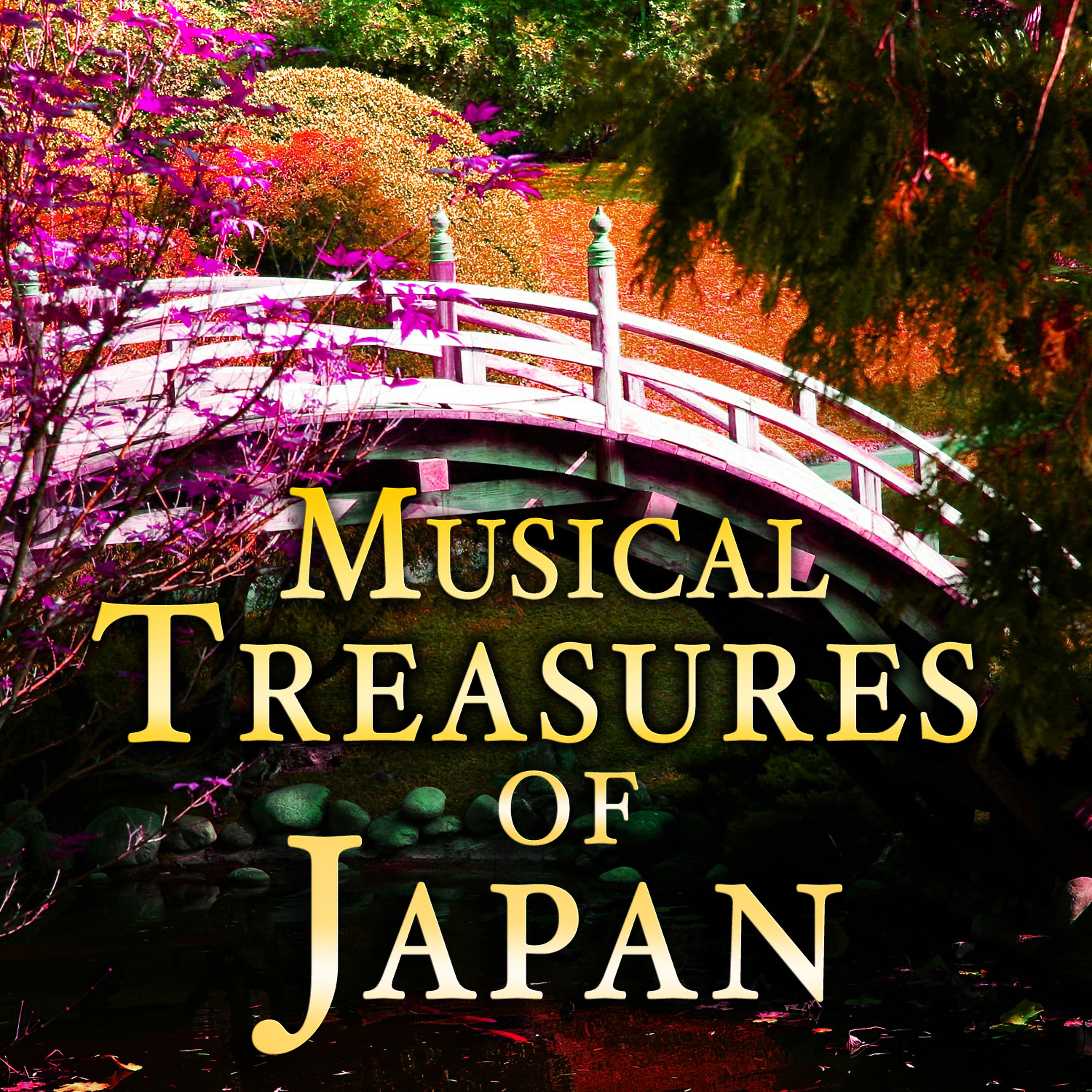 Постер альбома Musical Treasures of Japan