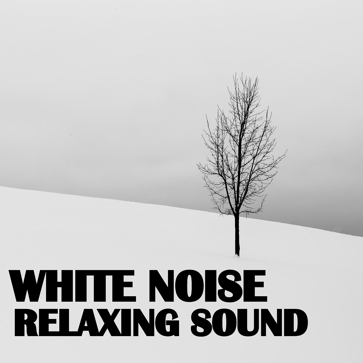 Постер альбома White Noise: Relaxing Sound