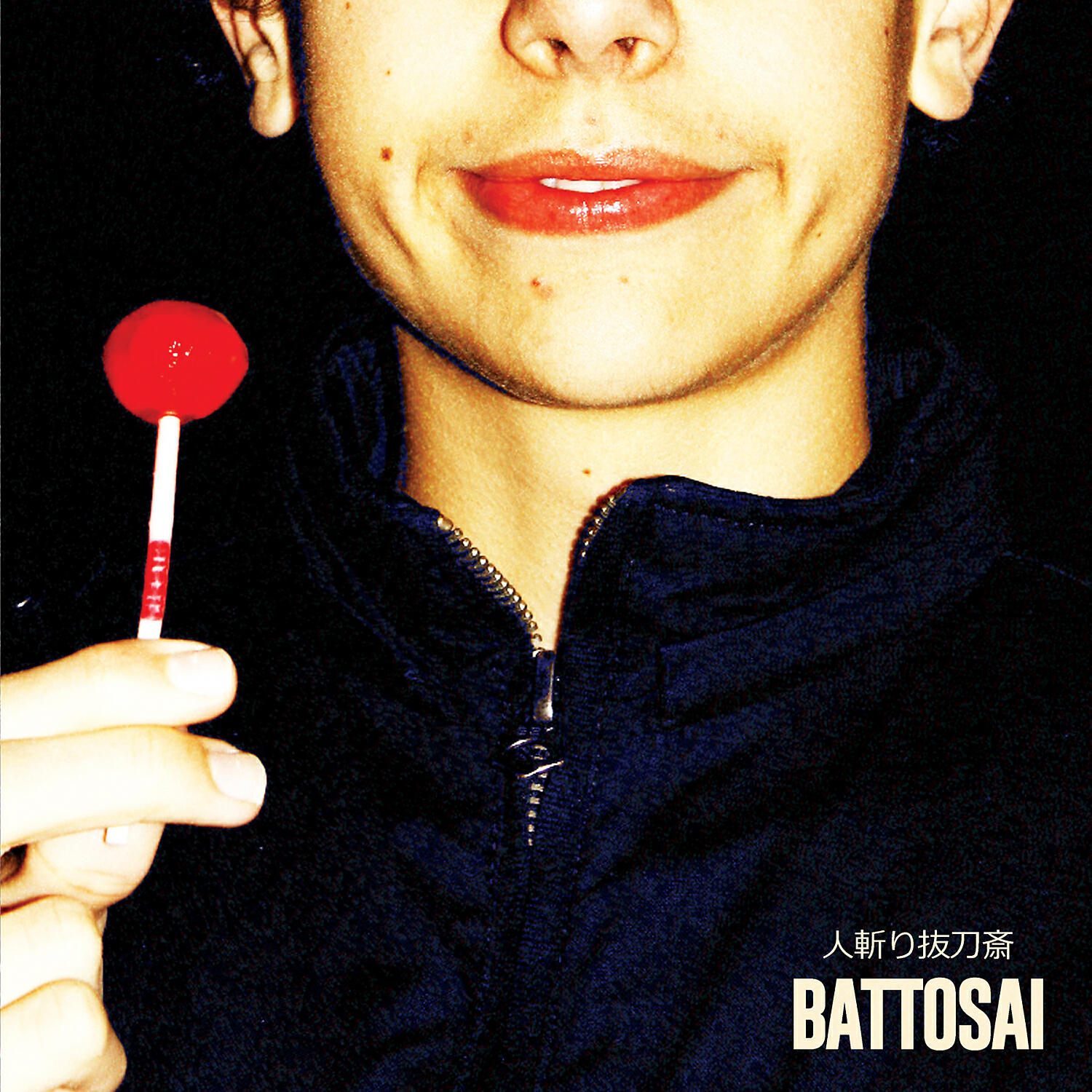 Battosai - Noria