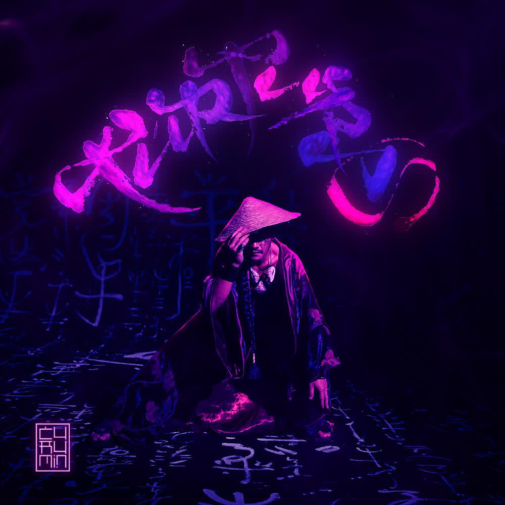 Постер альбома Púrpuras