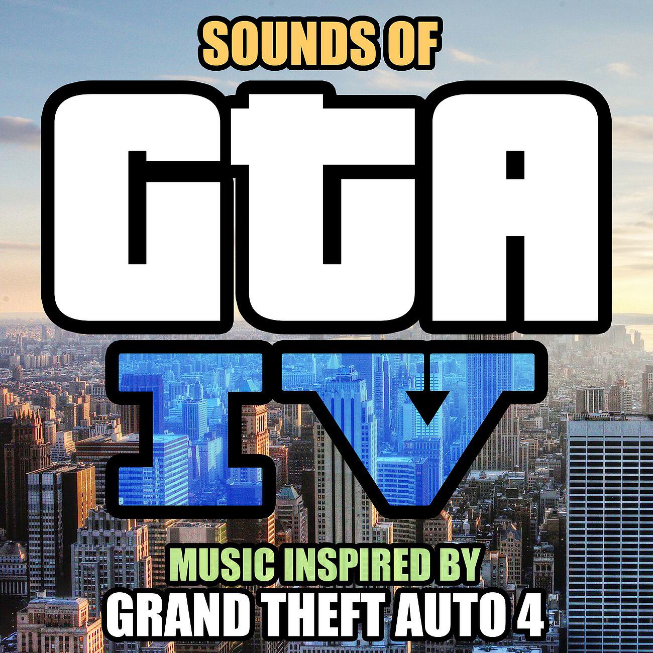 Pixel Perfect - Wanted Dead or Alive
