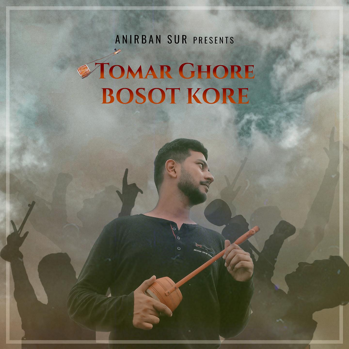 Постер альбома Tomar Ghore Bosot Kore