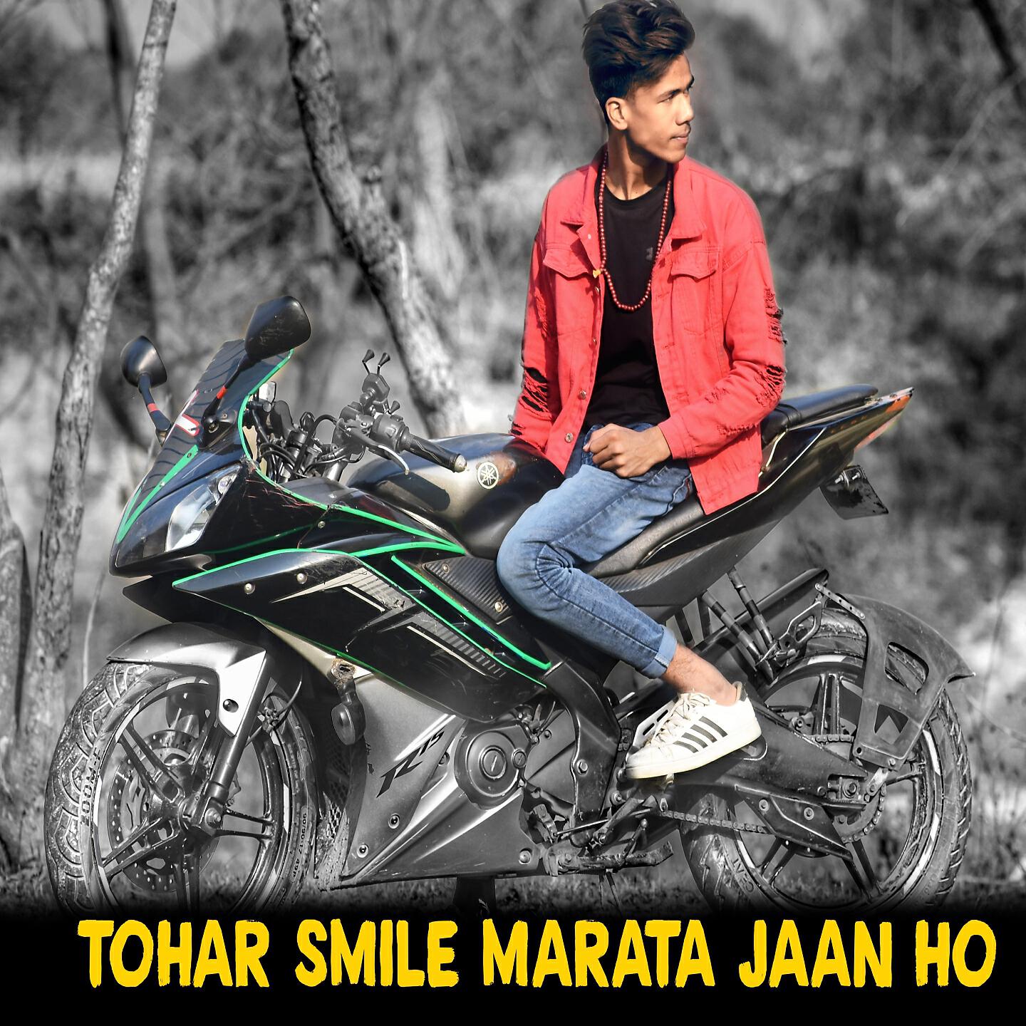 Sonu Singh - Tohar Smile Marata Jaan Ho