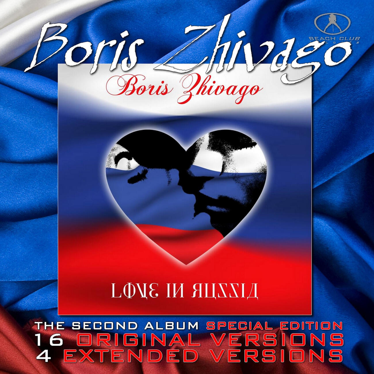 Boris Zhivago - You & Me (BCR Extended Version)