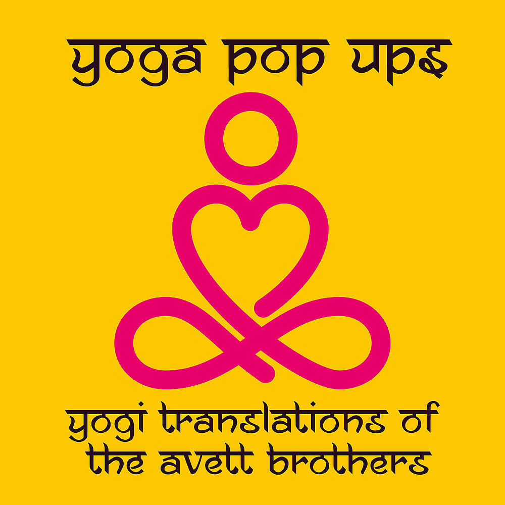 Yoga Pop Ups - If It's the Beaches