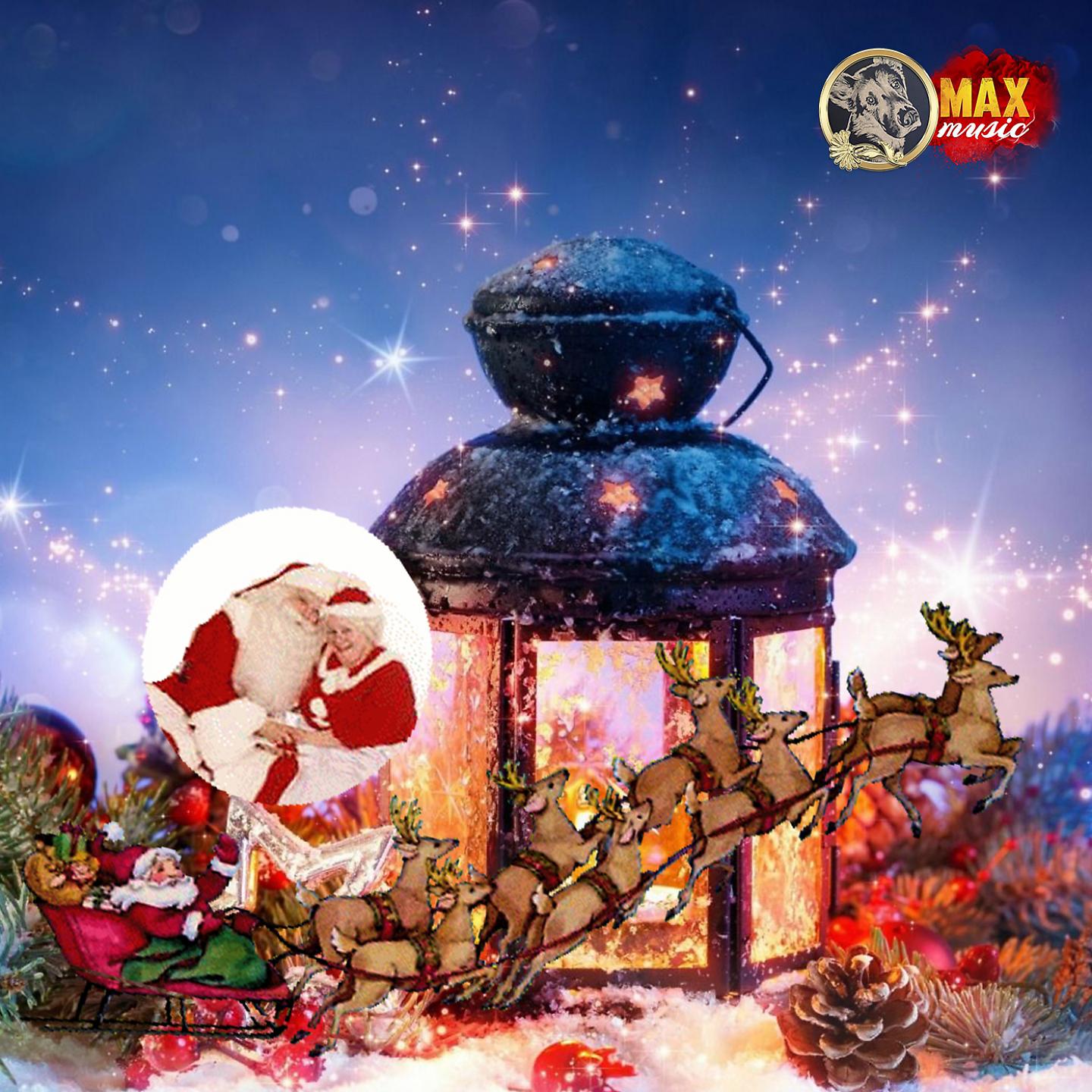 Anisa Alb - Sfant Esti Doamne Doamne Sfant