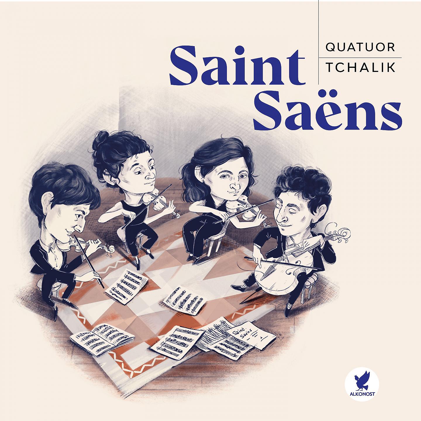 Постер альбома Quatuor à cordes No. 2