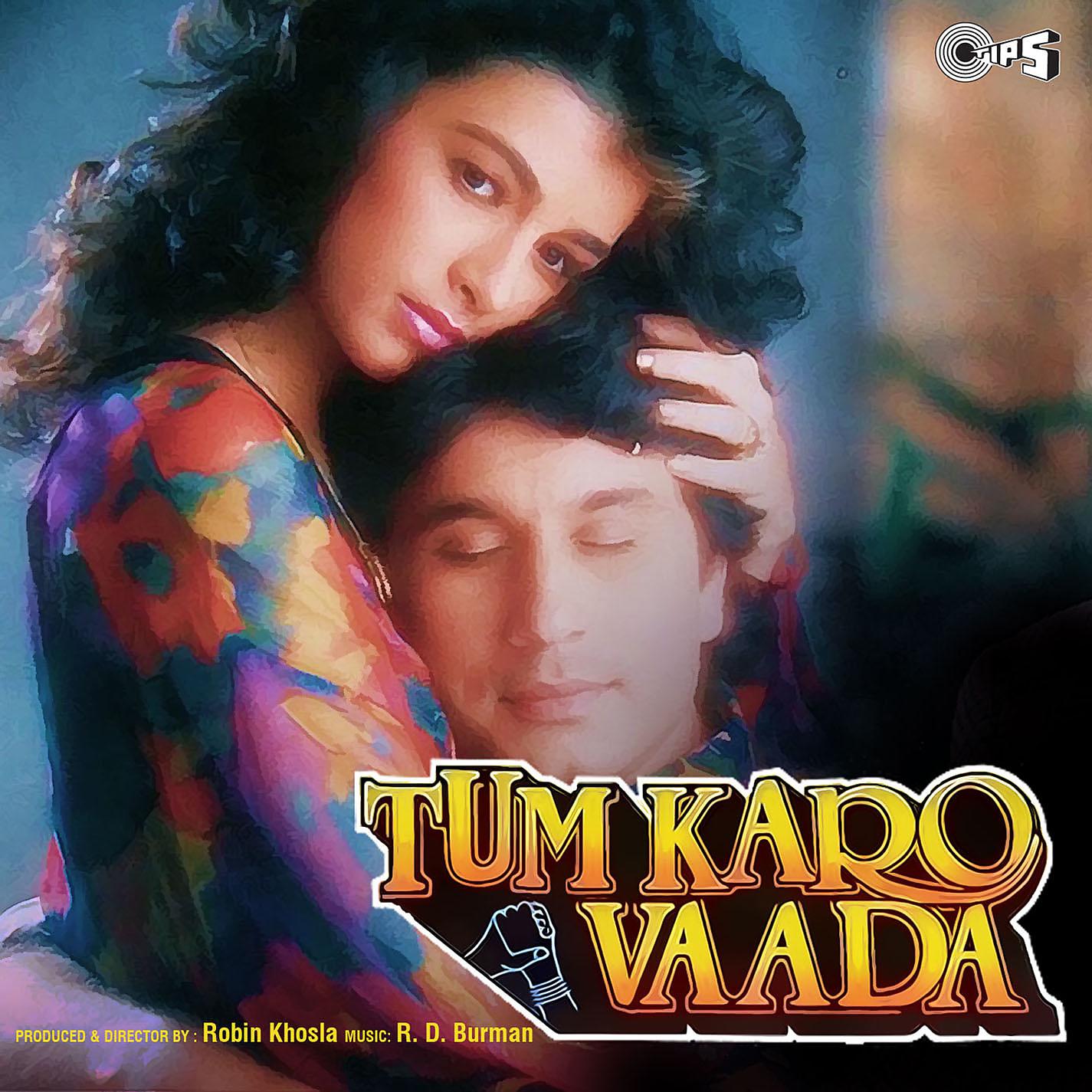 Постер альбома Tum Karo Vaada (Original Motion Picture Soundtrack)