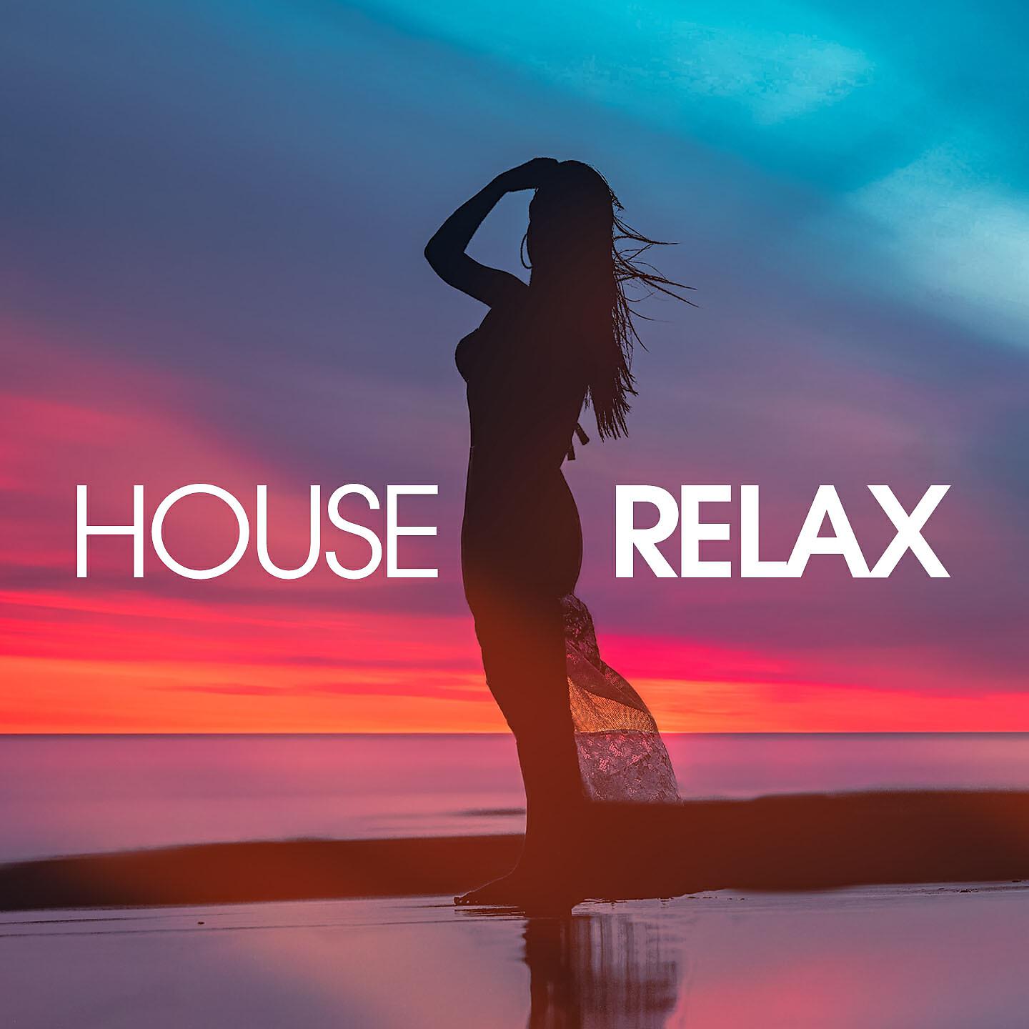 Joey Richmond - Luxury Traveller (Deep Space Mix)