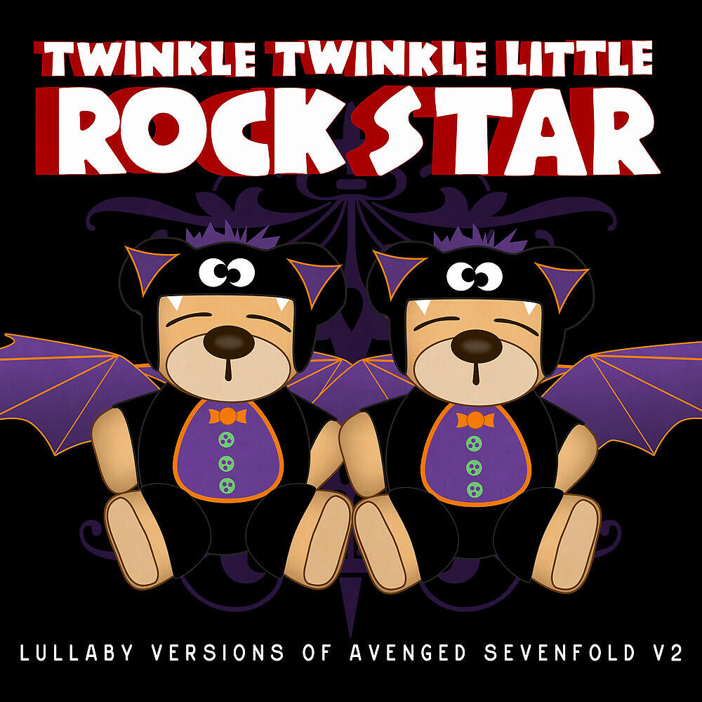 Twinkle Twinkle Little Rock Star - God Damn