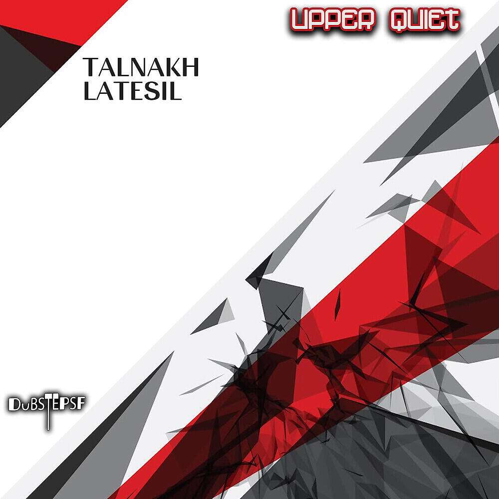 Talnakh - Uppercut