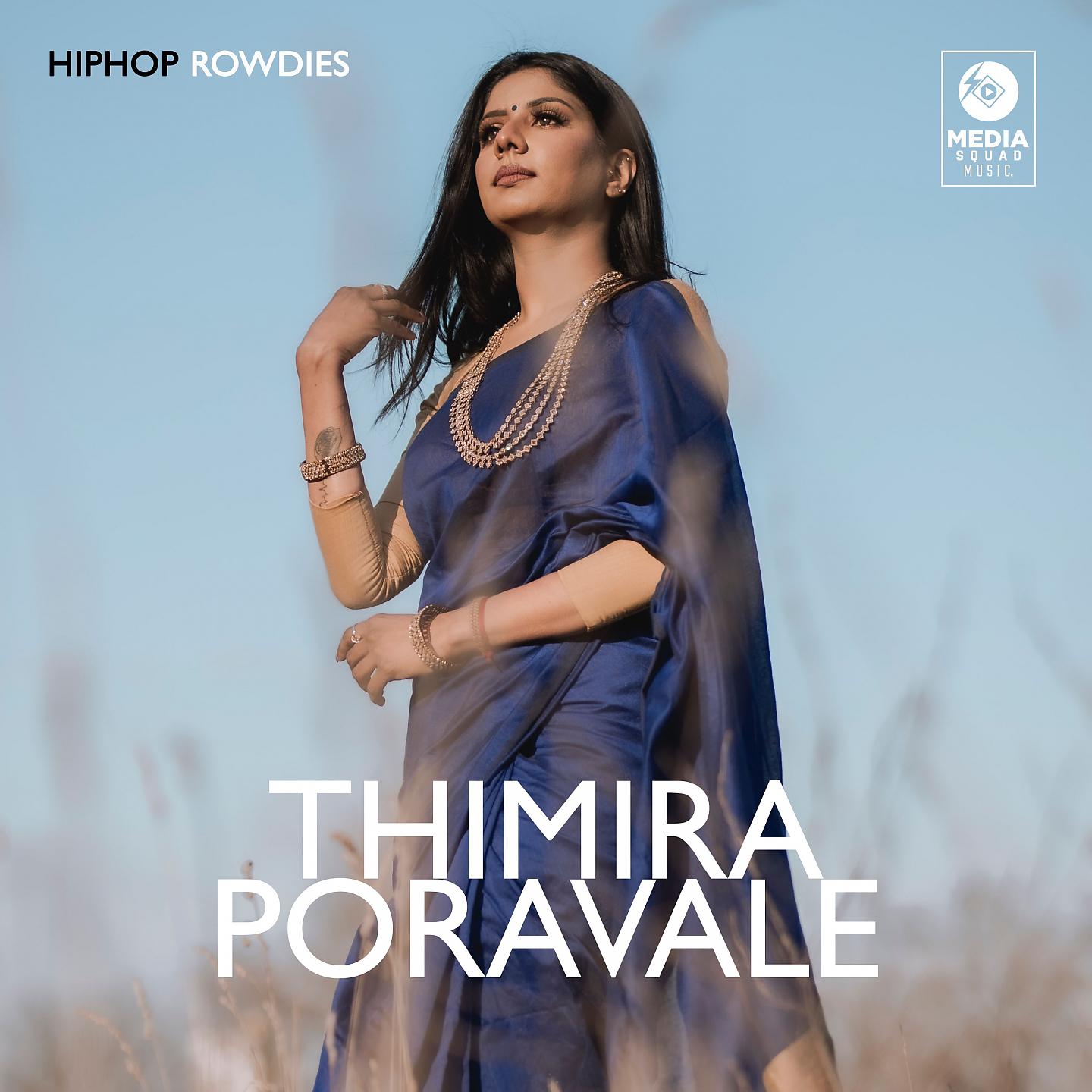 Постер альбома Thimira Poravale
