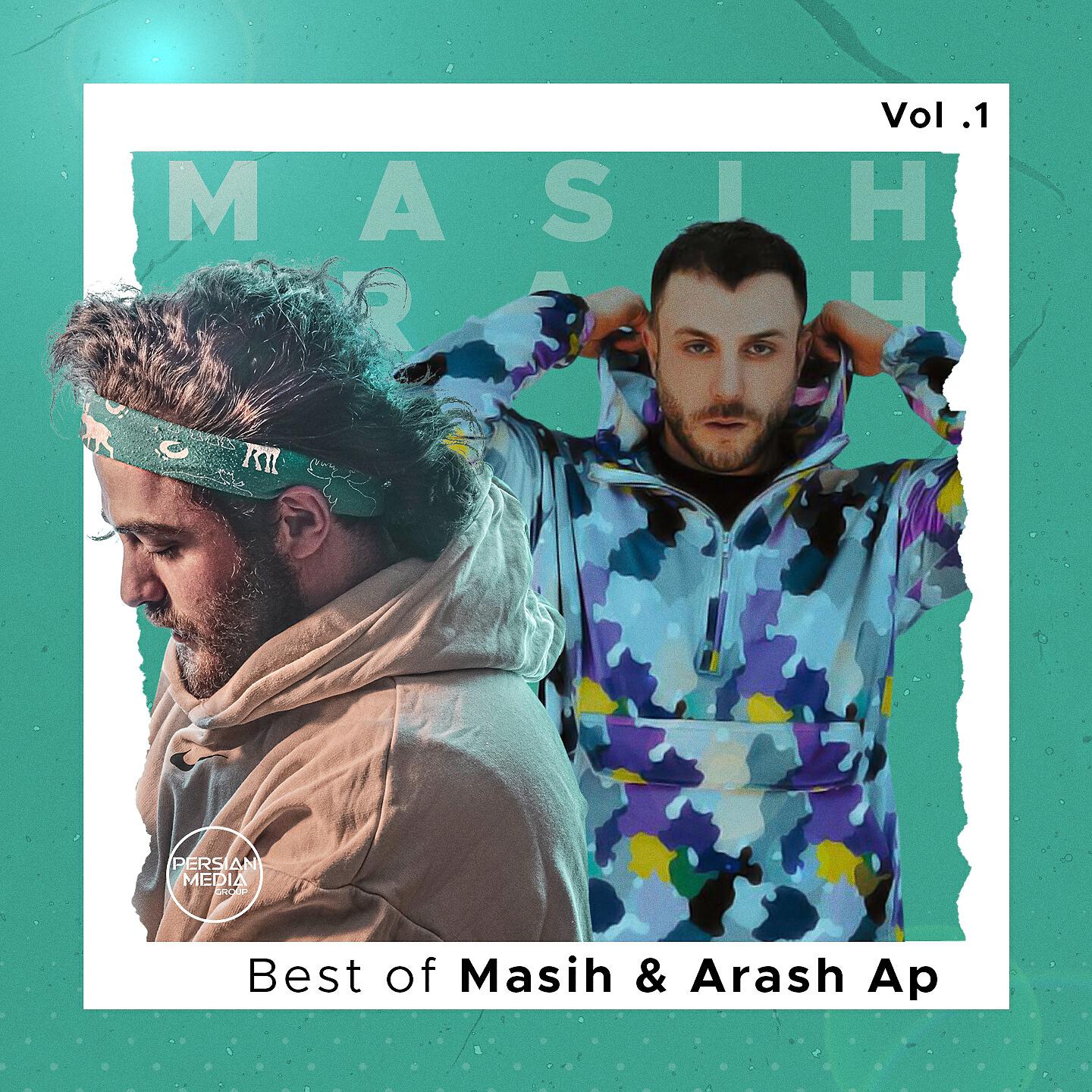 Masih - Darya