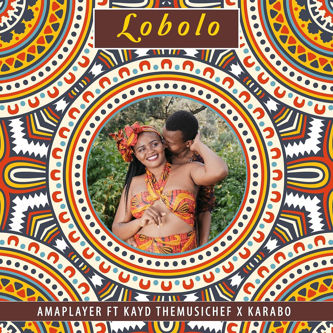 Постер альбома Lobolo