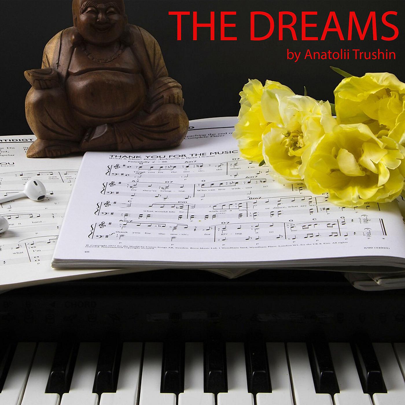 Постер альбома The Dreams