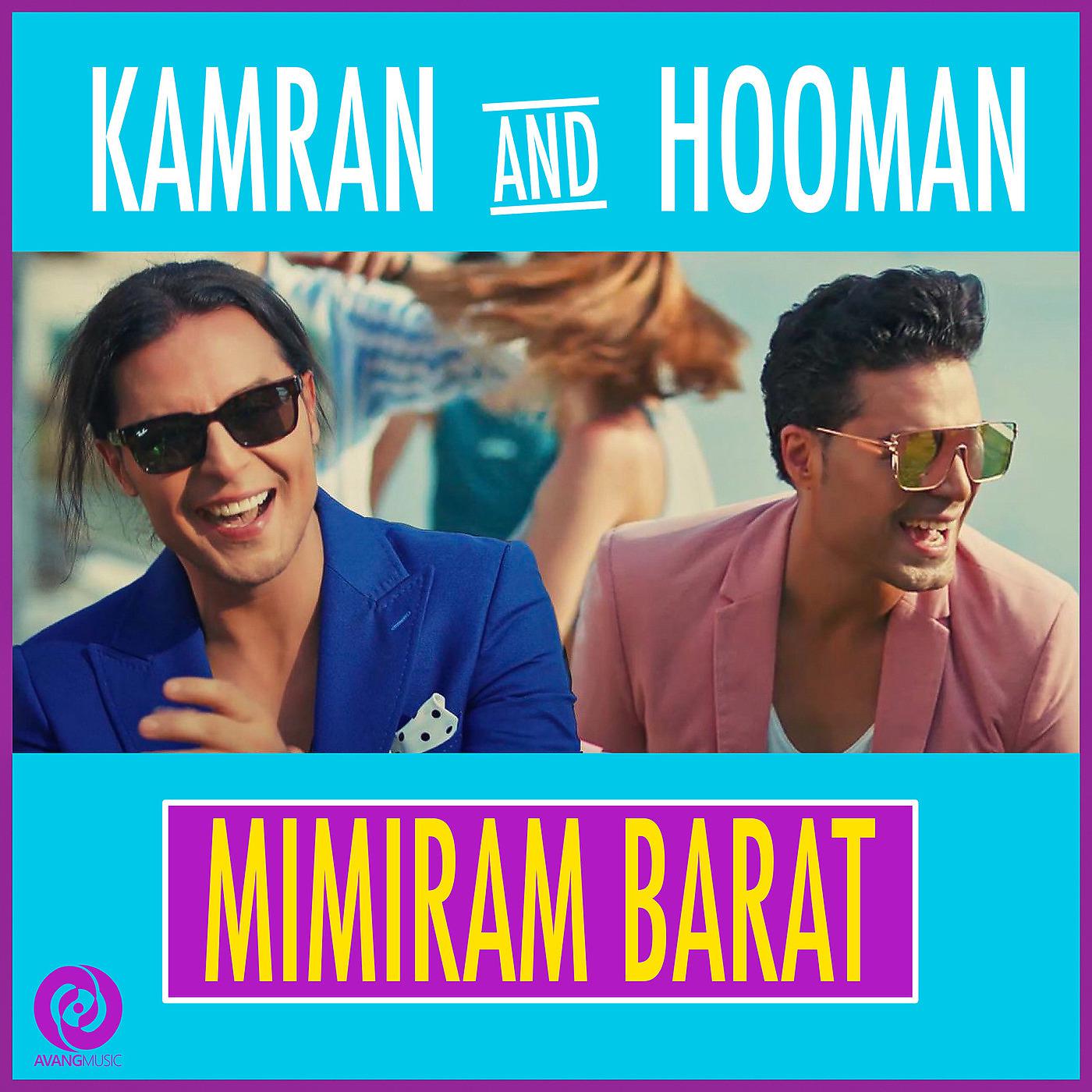 Постер альбома Mimiram Barat