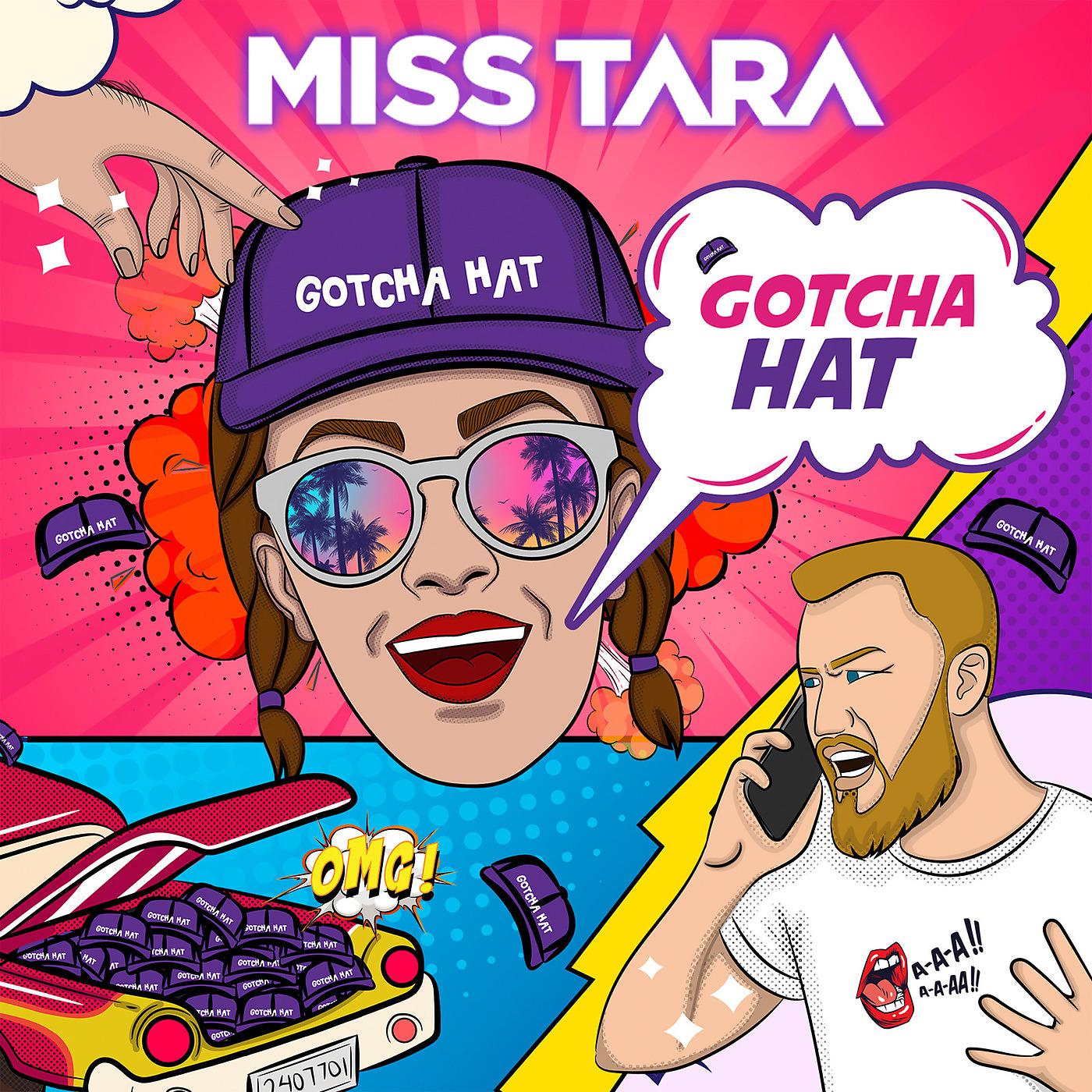 Постер альбома Gotcha Hat