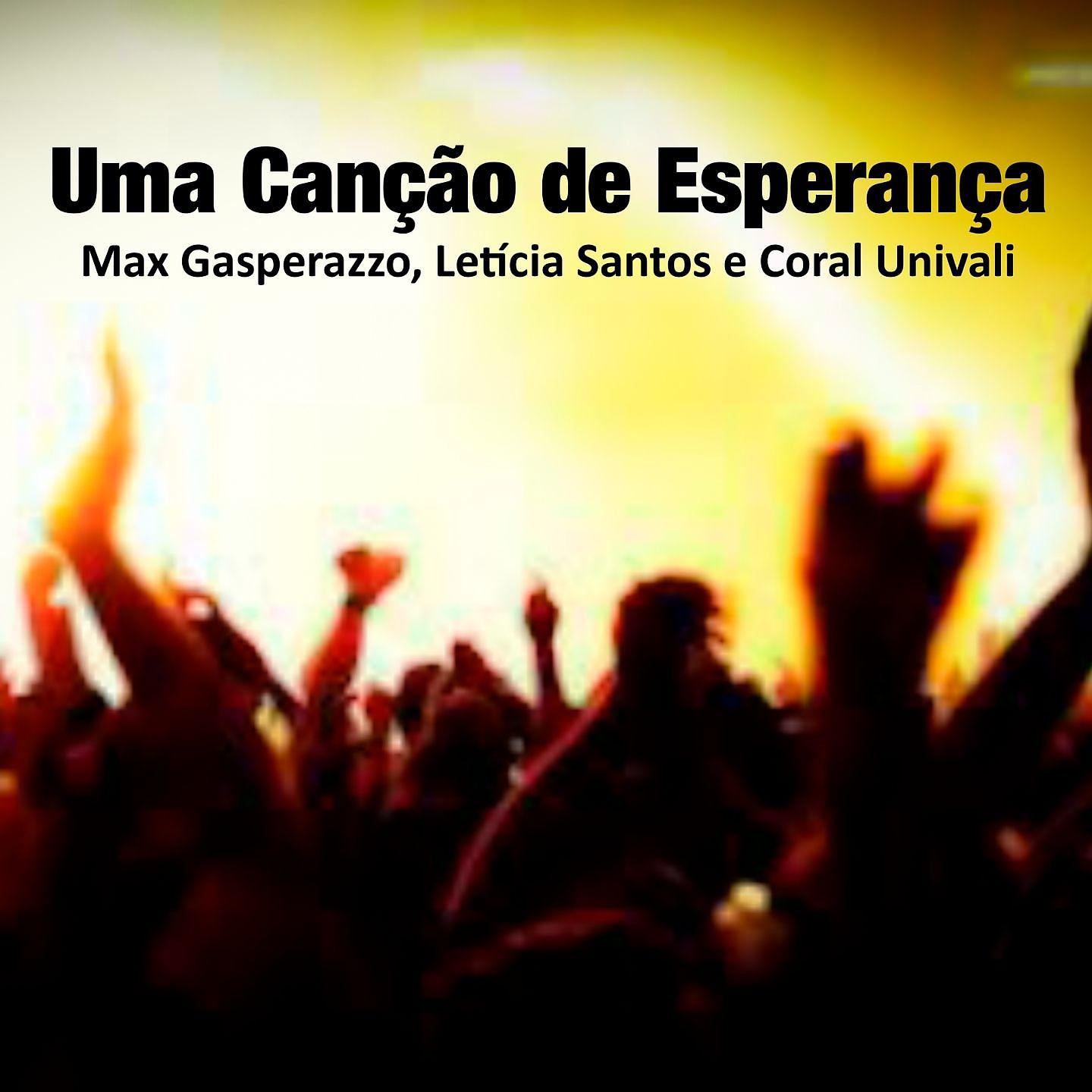 Постер альбома Uma Canção de Esperança