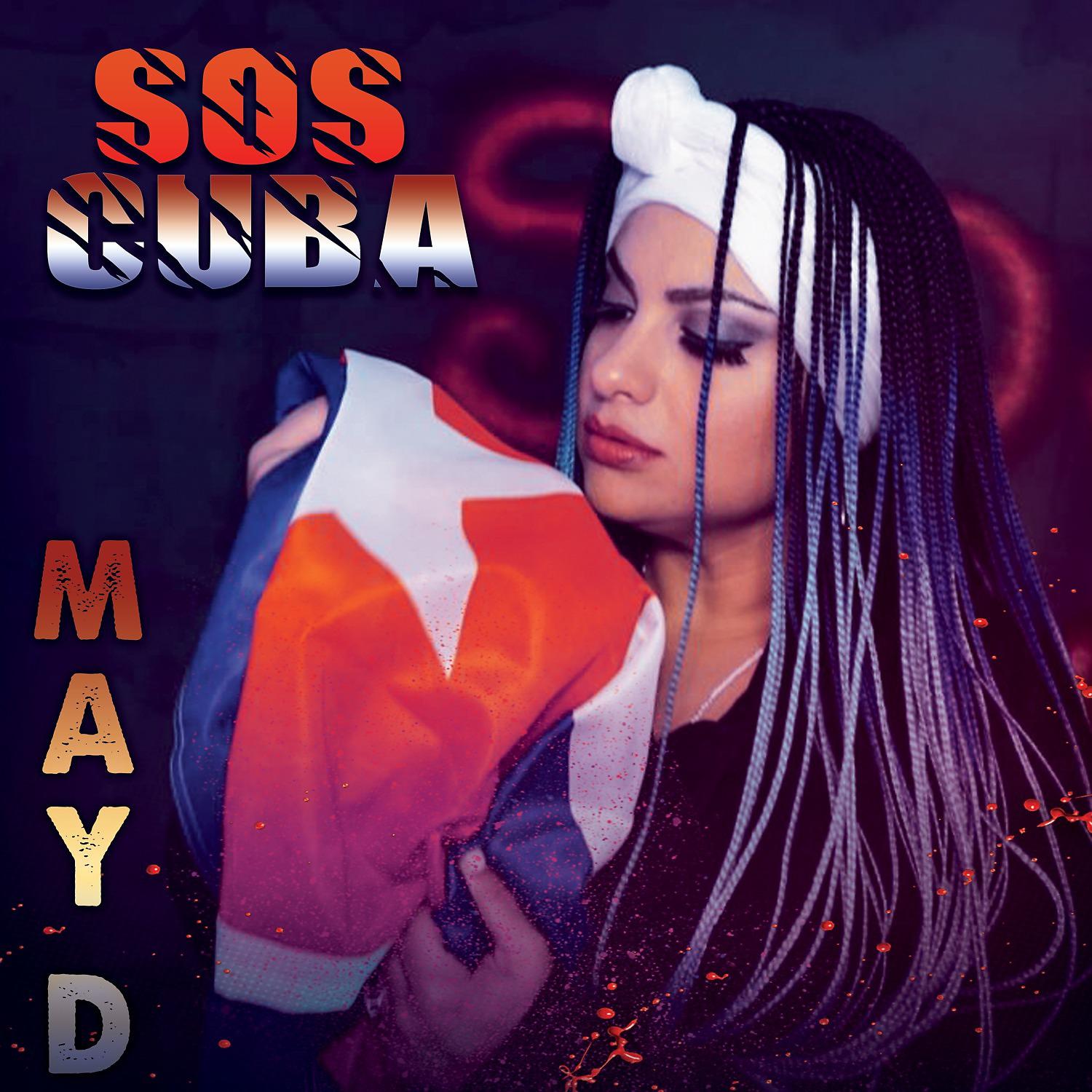 Постер альбома SOS Cuba