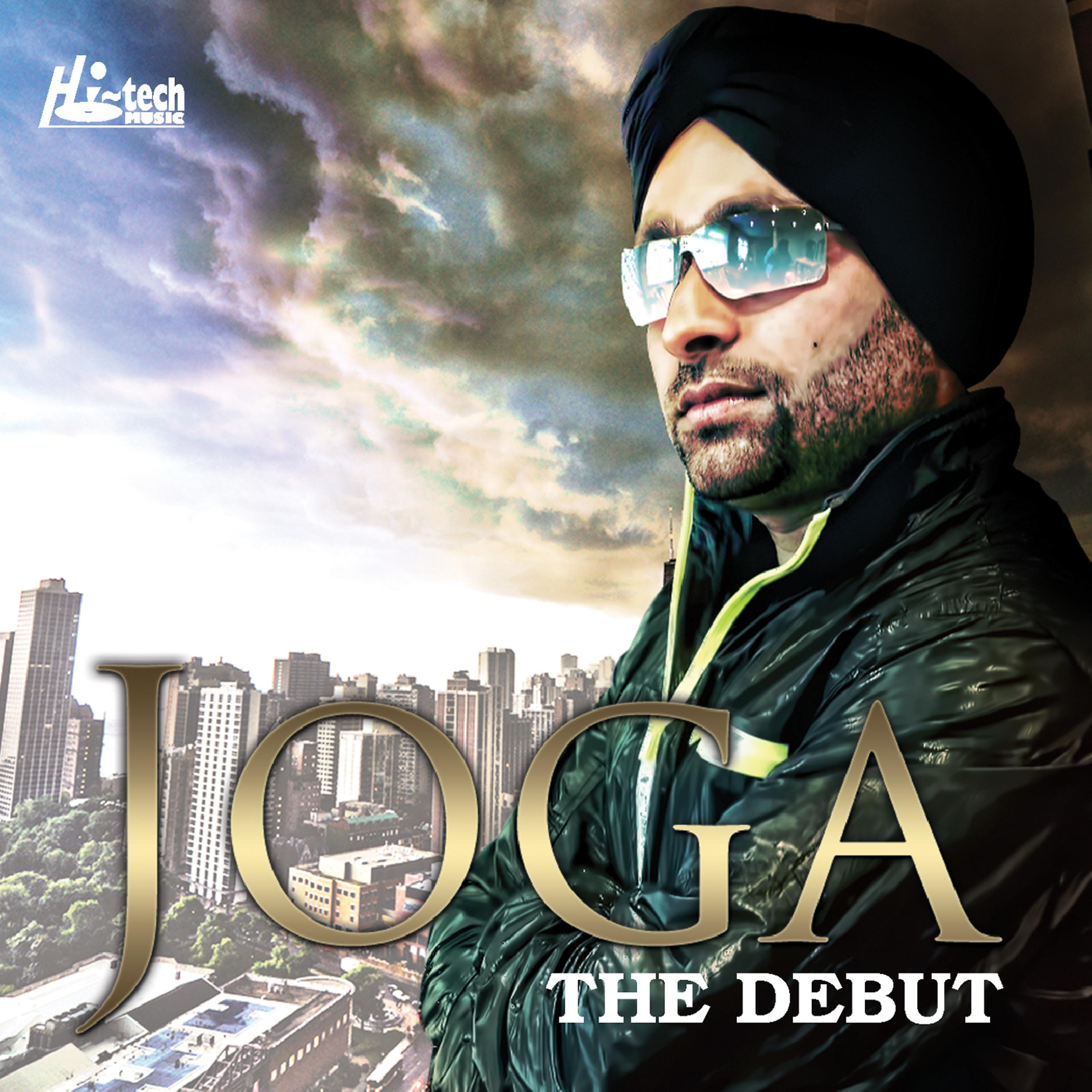 Постер альбома Joga (the debut)