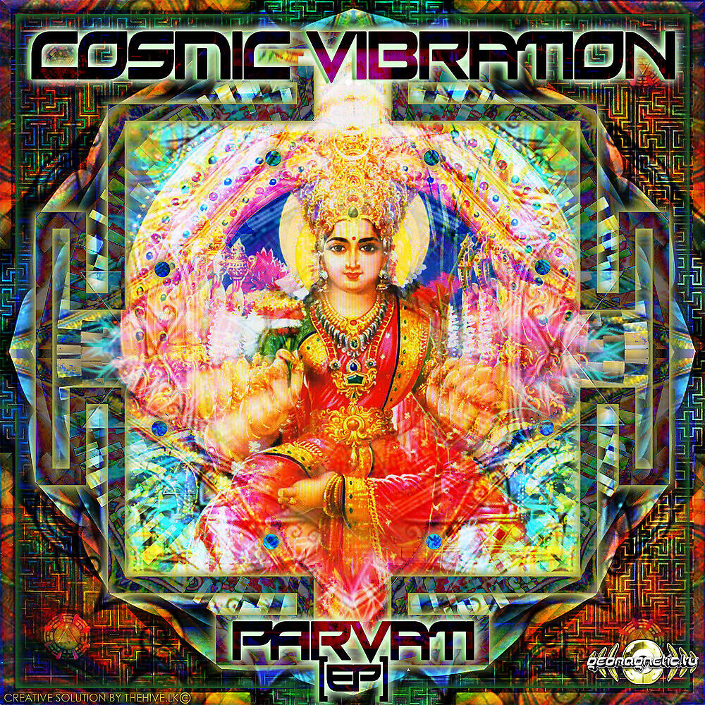 Cosmic Vibration - Soundmachine