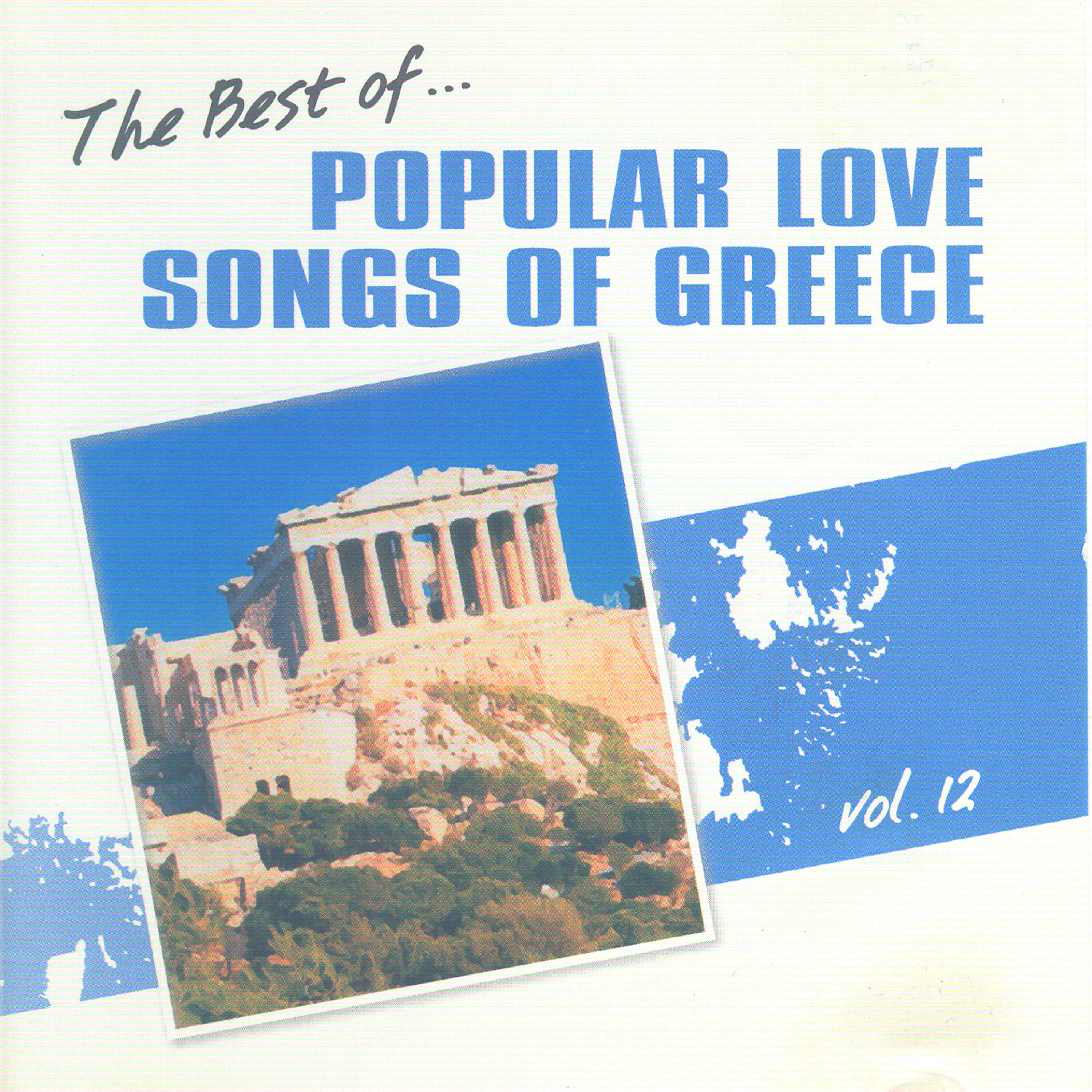 Nikos Petrougakis - O kallitehnis