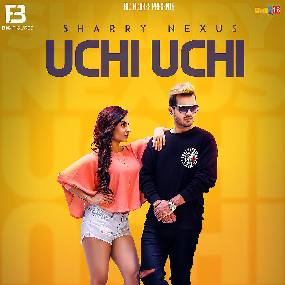 Sharry Nexus - Uchi Uchi