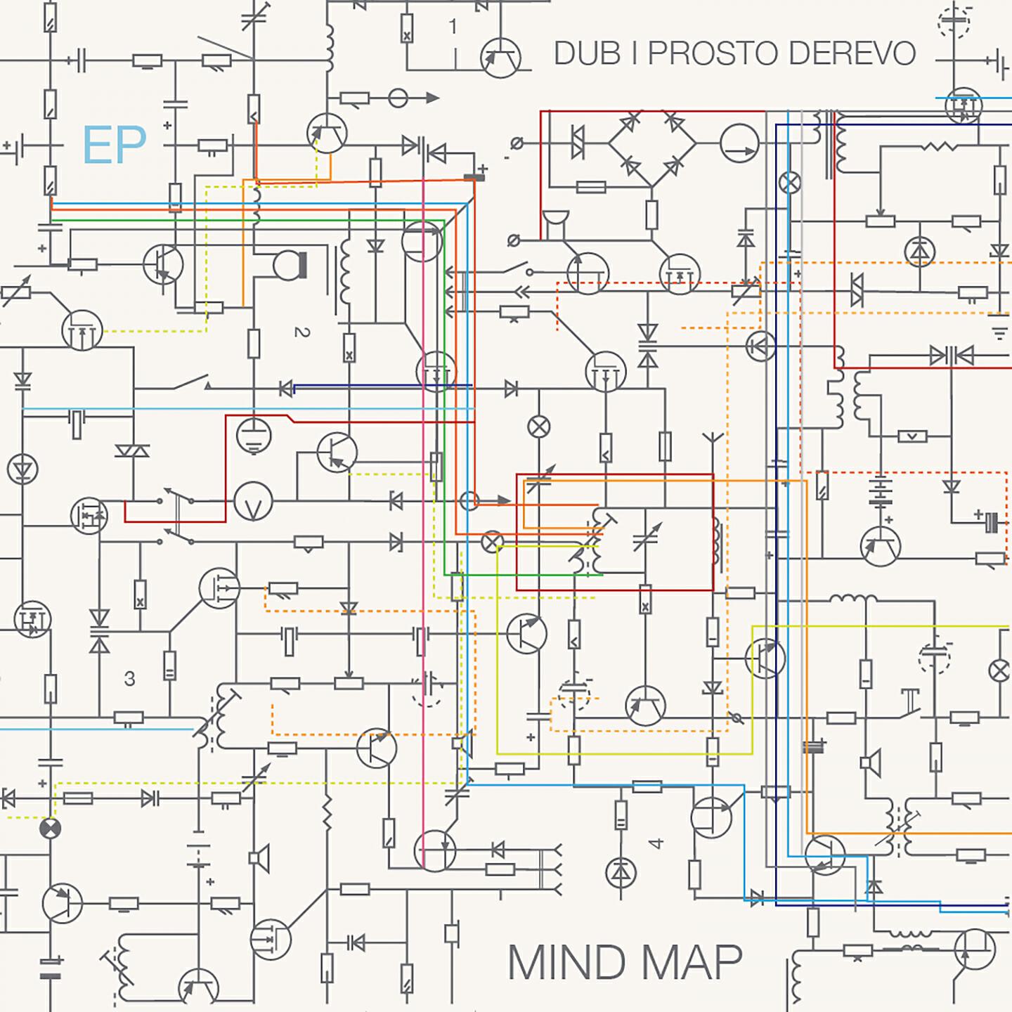 Dub i prosto derevo - Круги