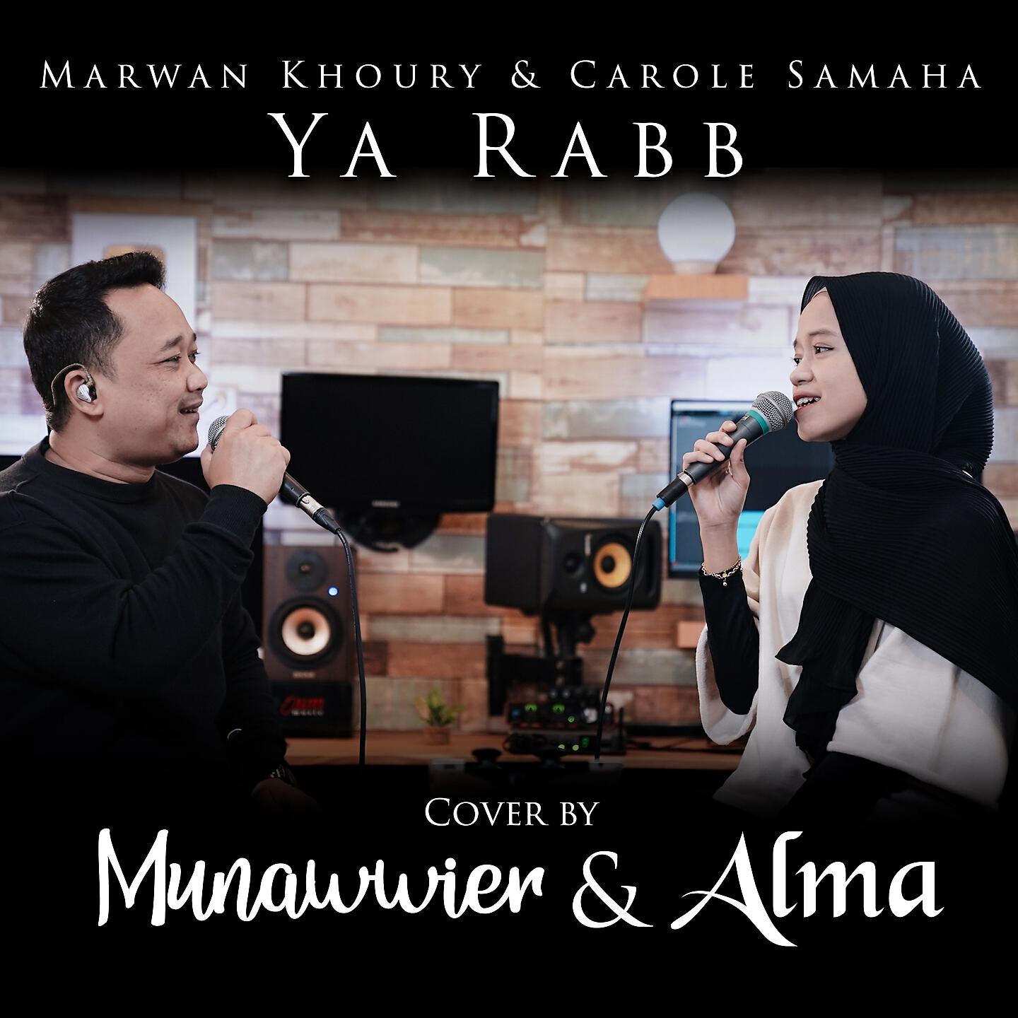 ALMA - Ya Rabb