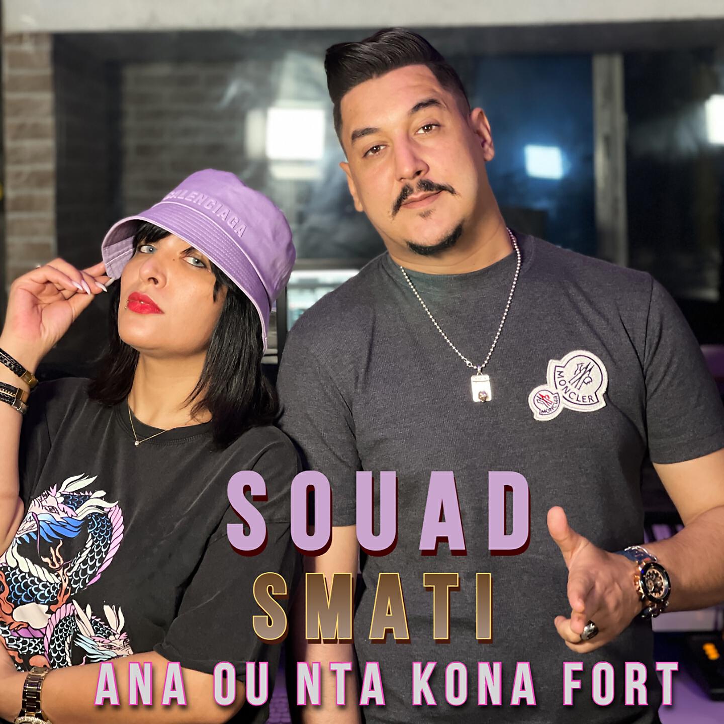 Cheba Souad - Ana Ou Nta Kona Fort