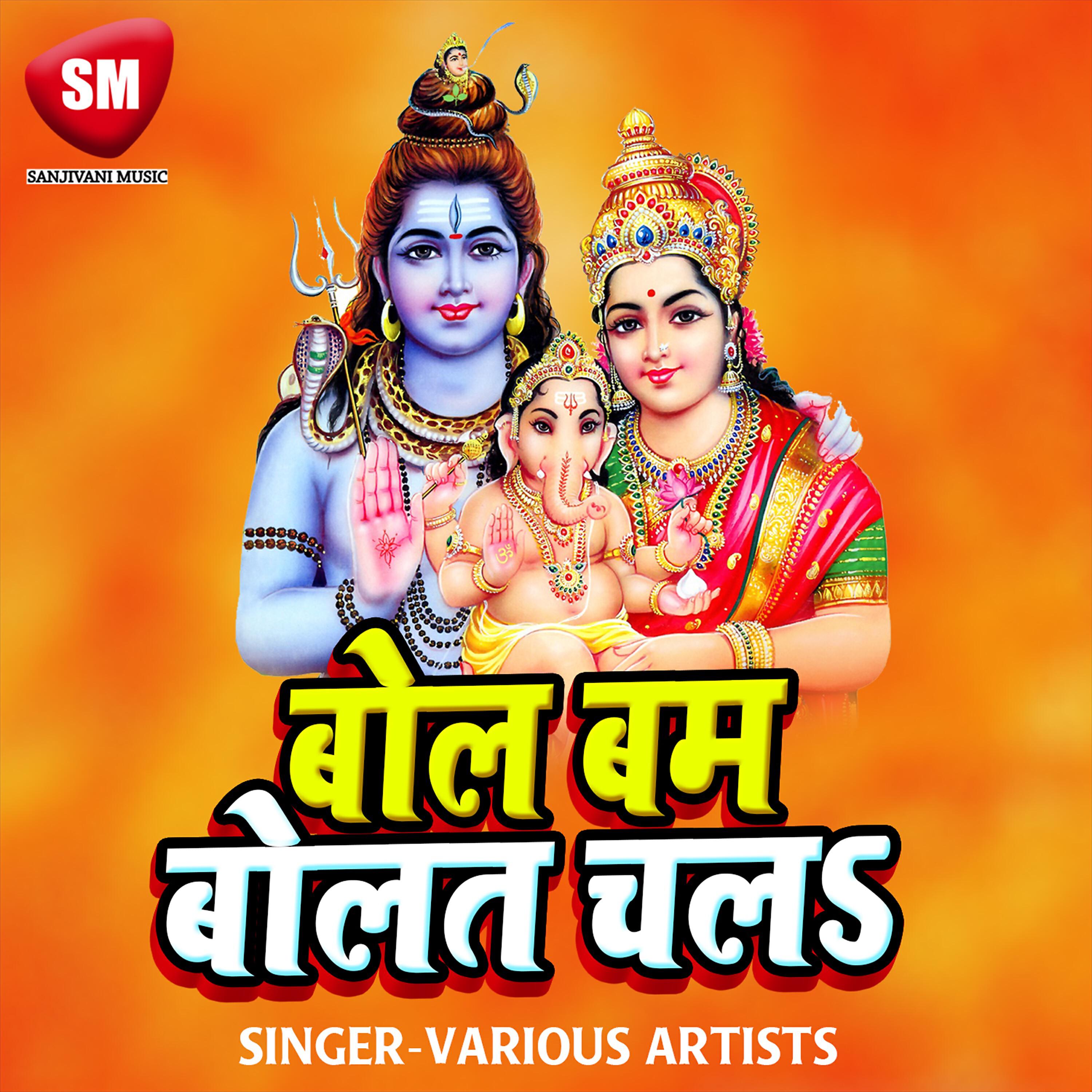 Little Star Raju - Sab Log Uha Naswe Me Chur Rahe Ho