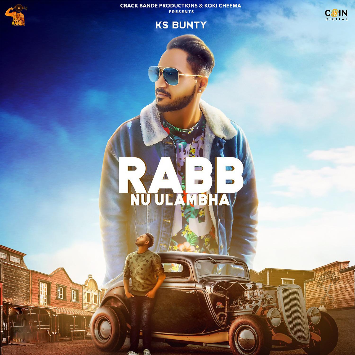 Постер альбома Rabb Nu Ulambha
