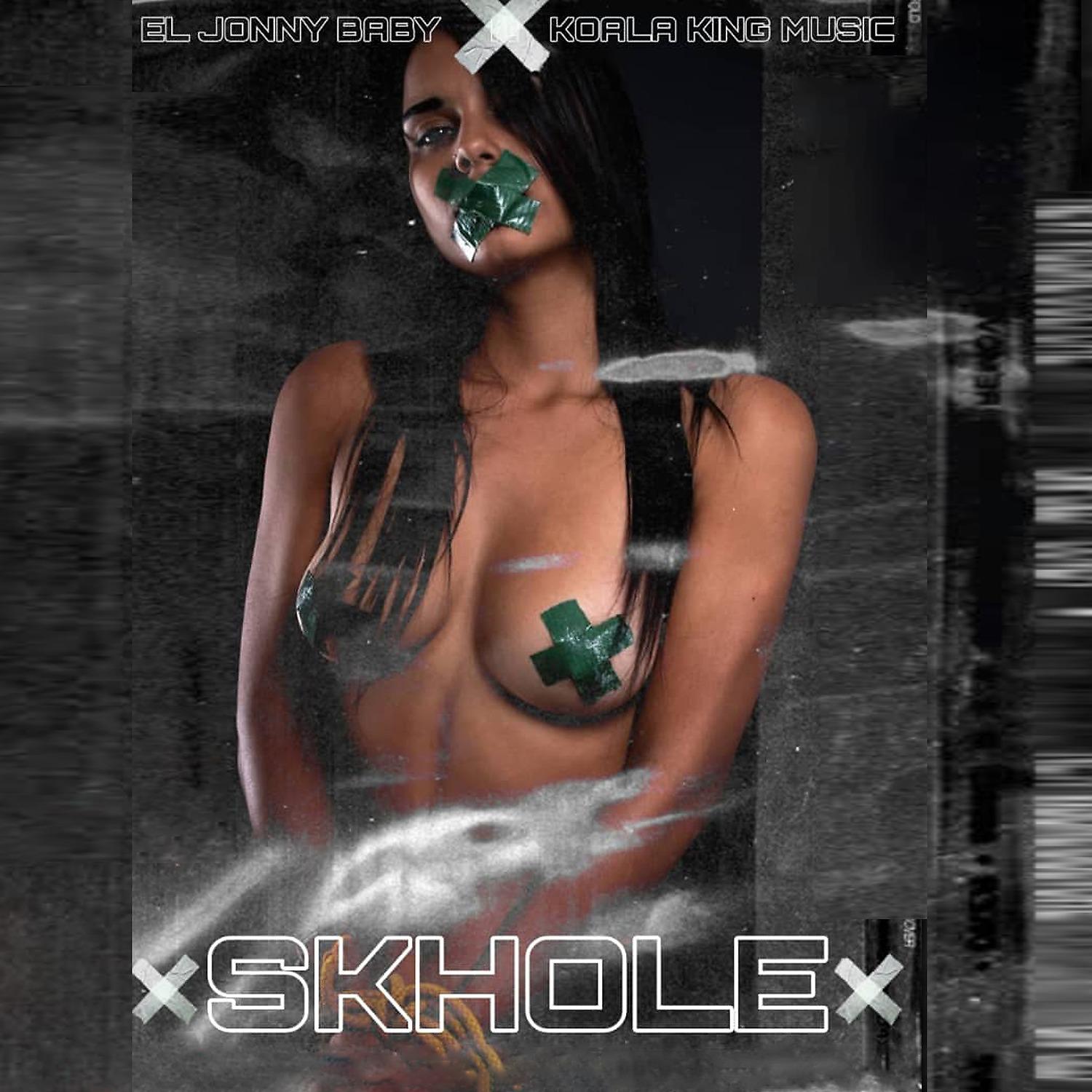 Постер альбома Skhole