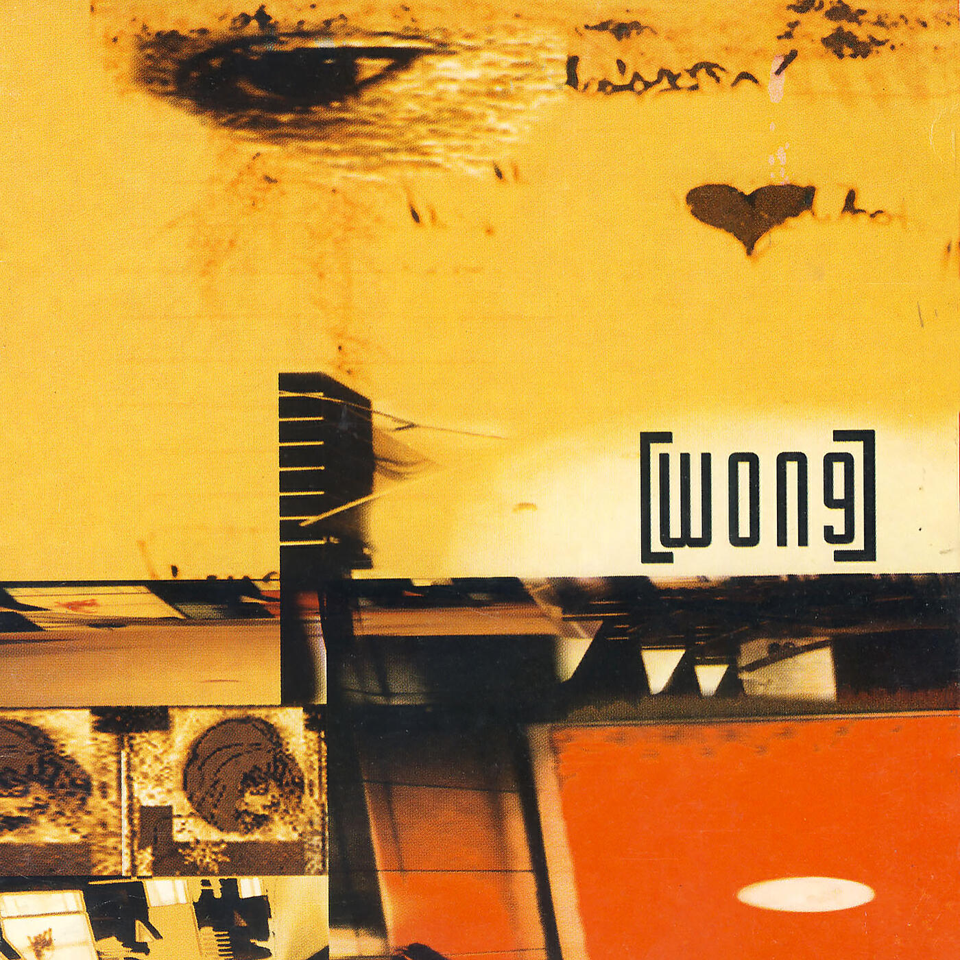 Wong - Terang