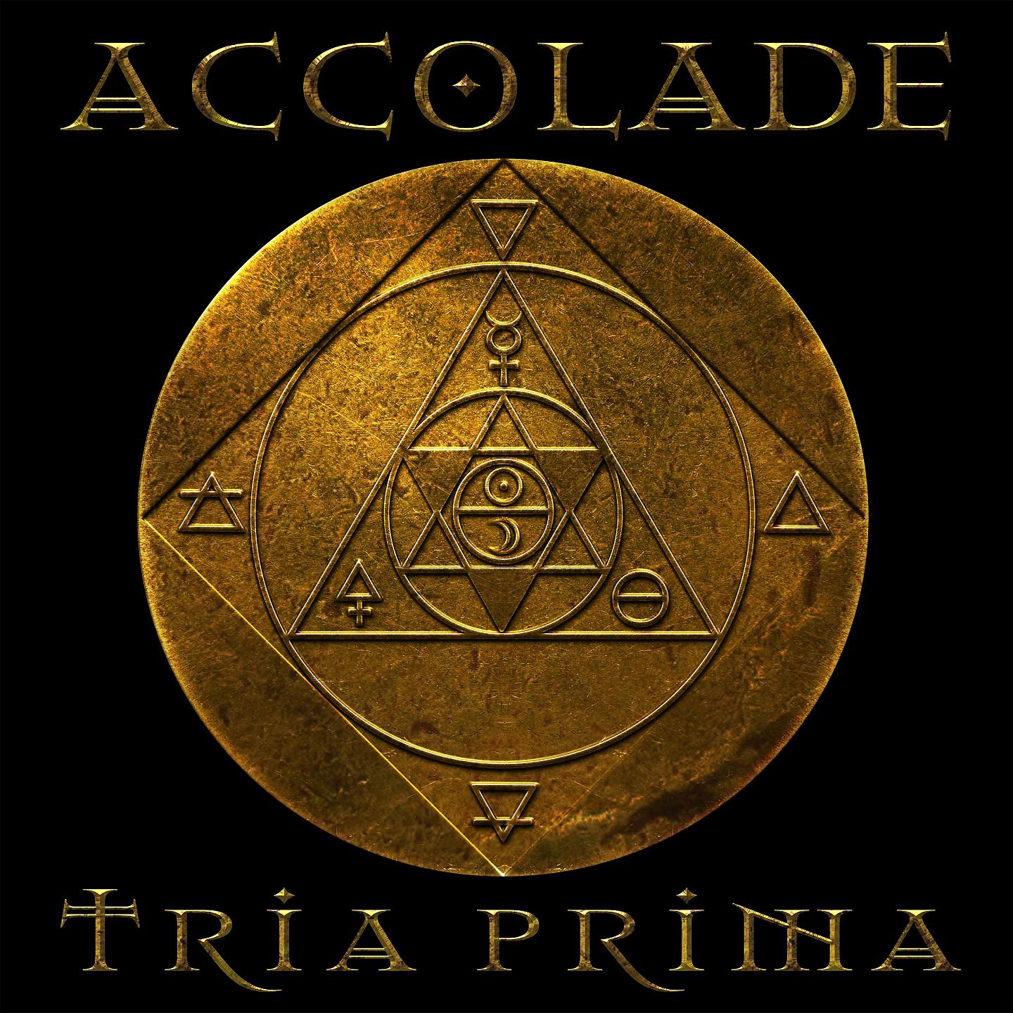 Постер альбома Tria Prima