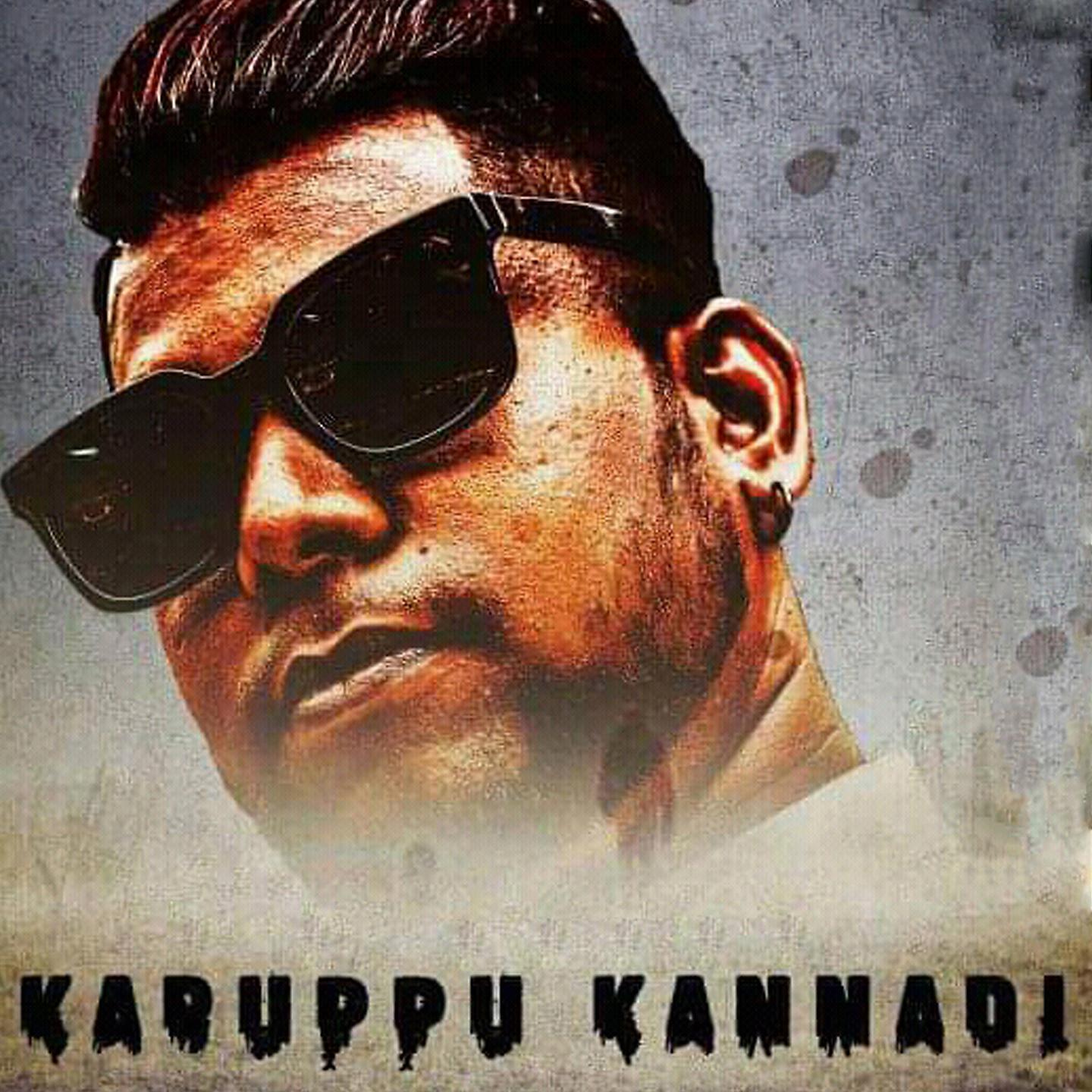 Постер альбома Karuppu Kannadi