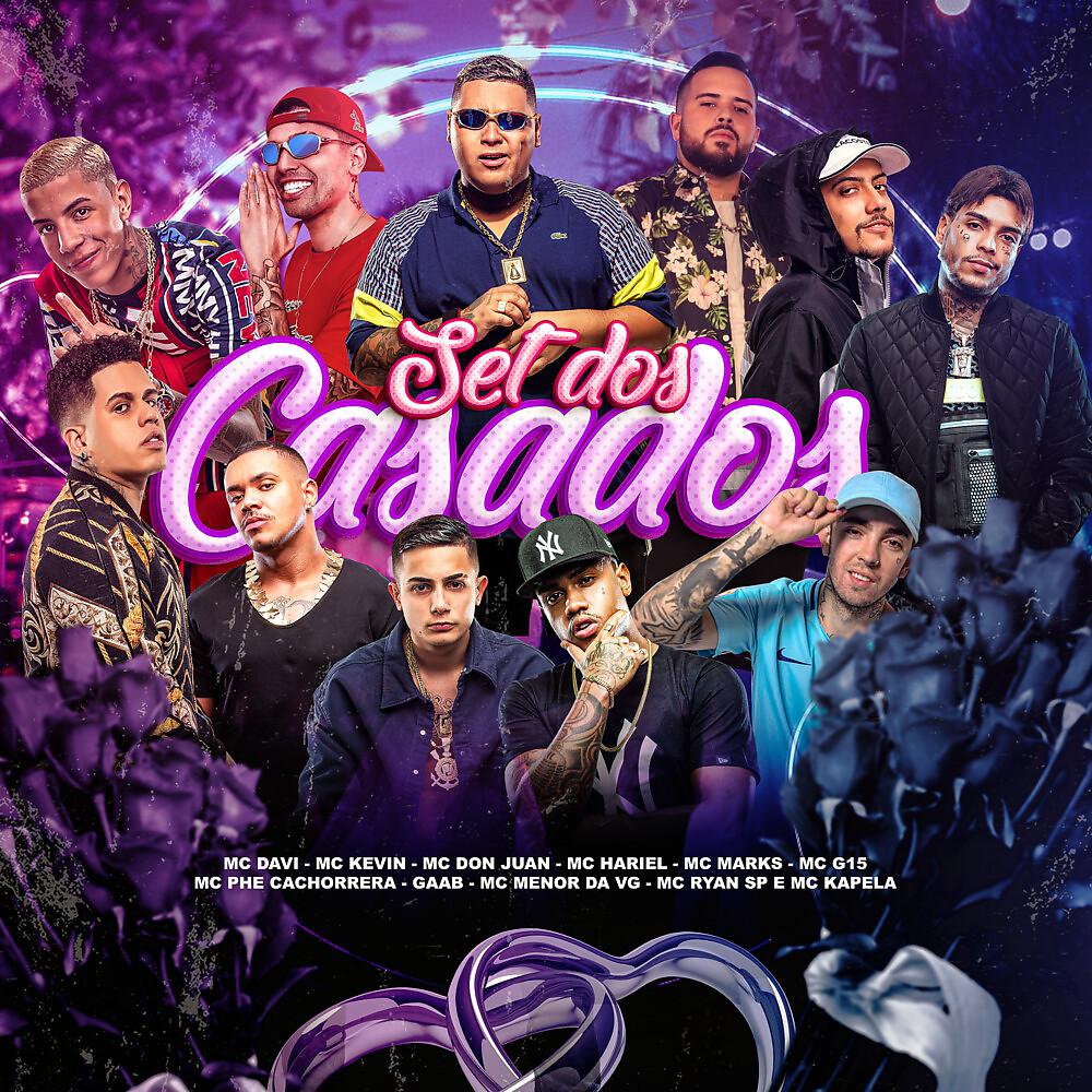 Постер альбома Set dos Casados