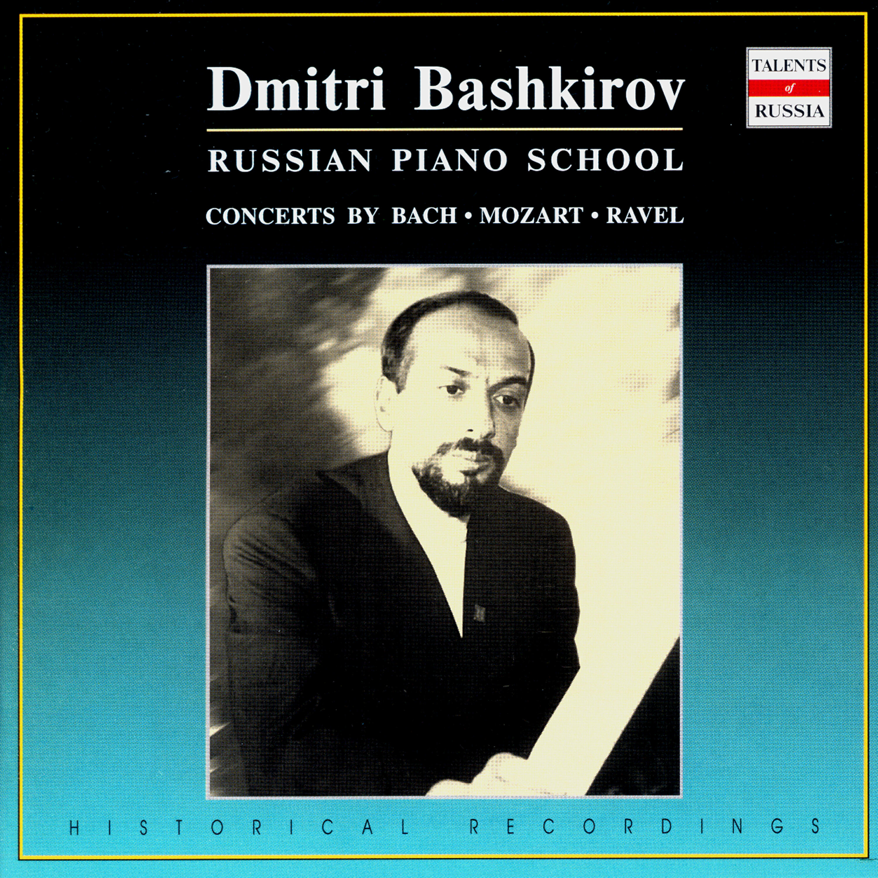 Dmitri Bashkirov - Concerto in F Minor, BWV 1056: II. Largo