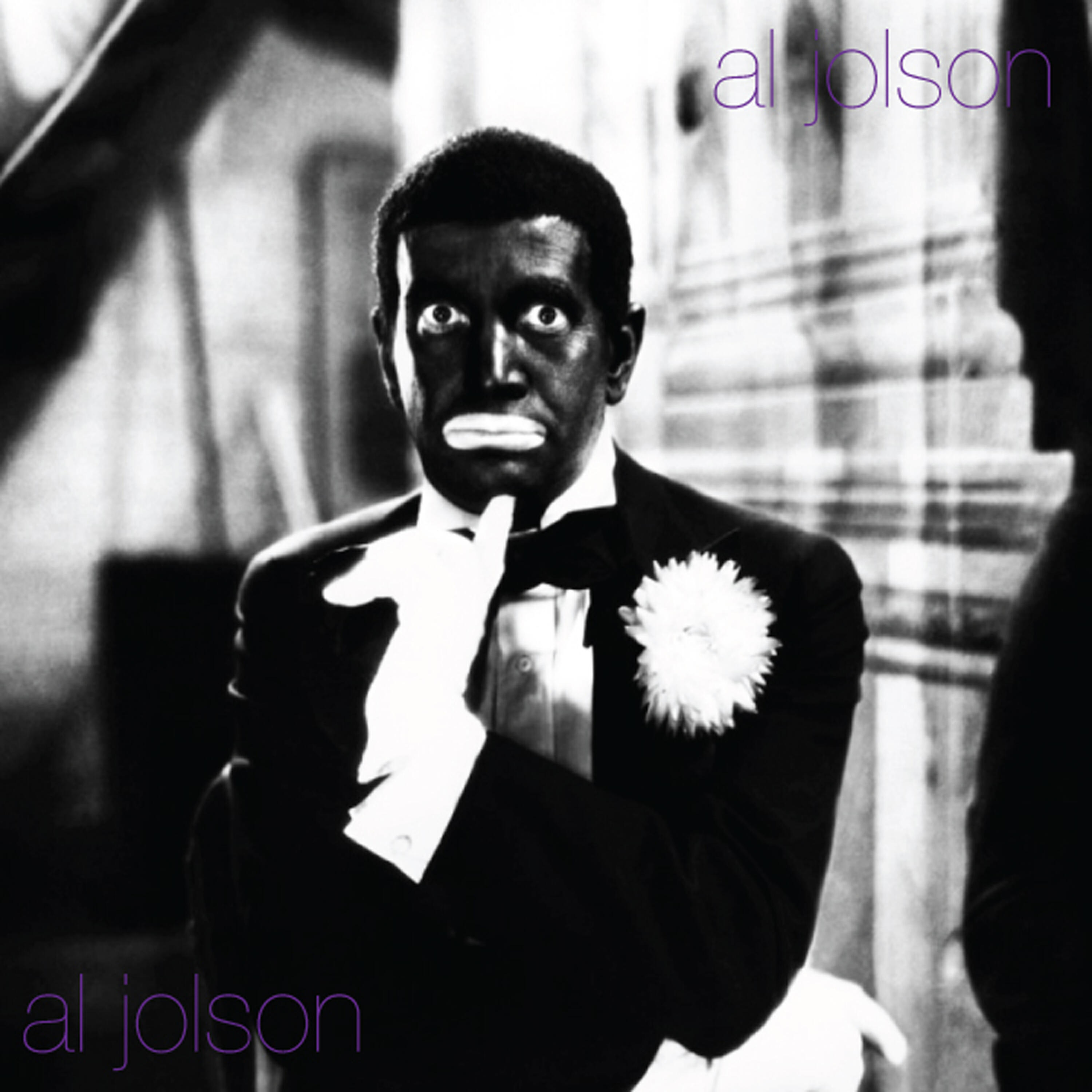 Al Jolson - When The Red, Red Robin Comes Bob, Bob, Bobbin’