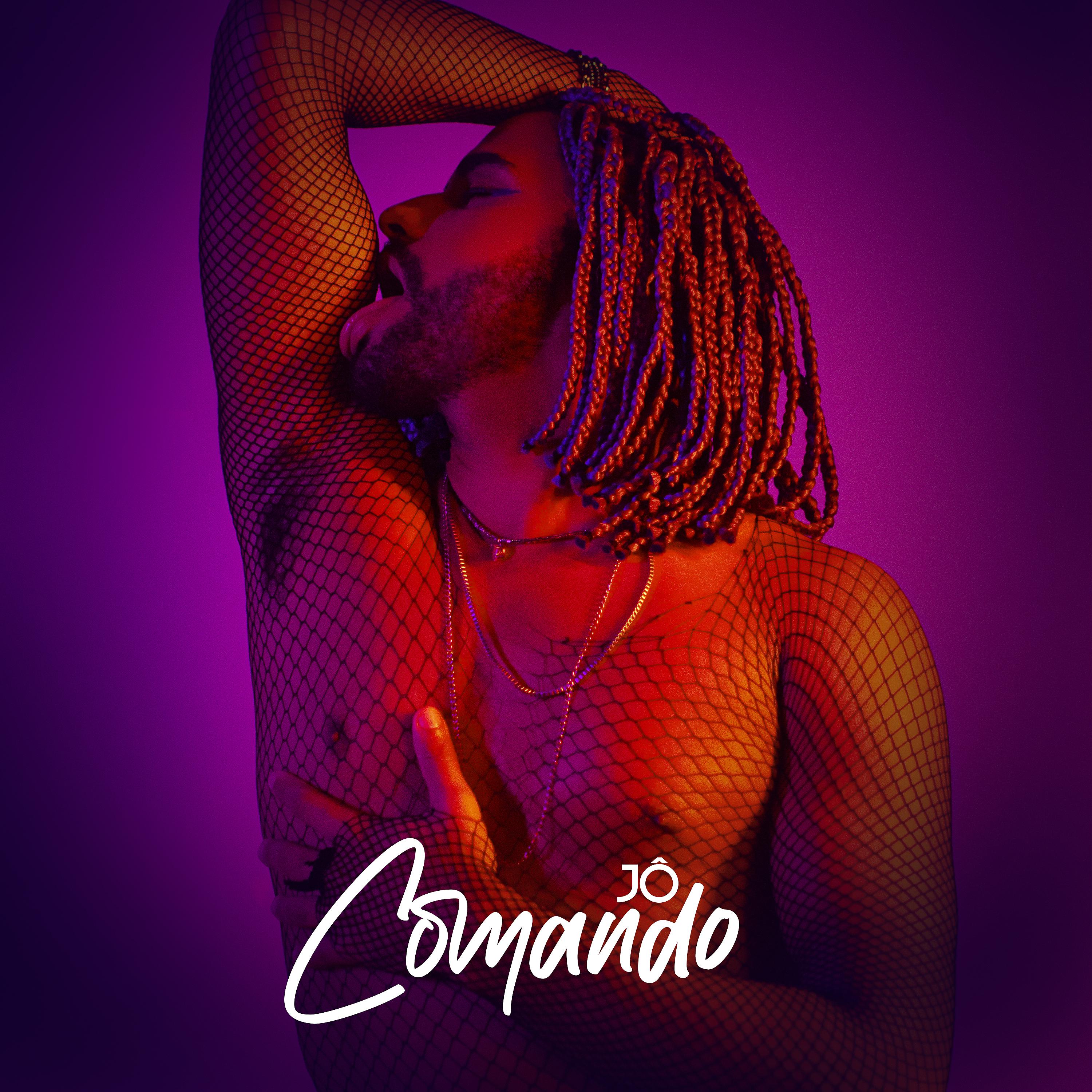 Постер альбома Comando