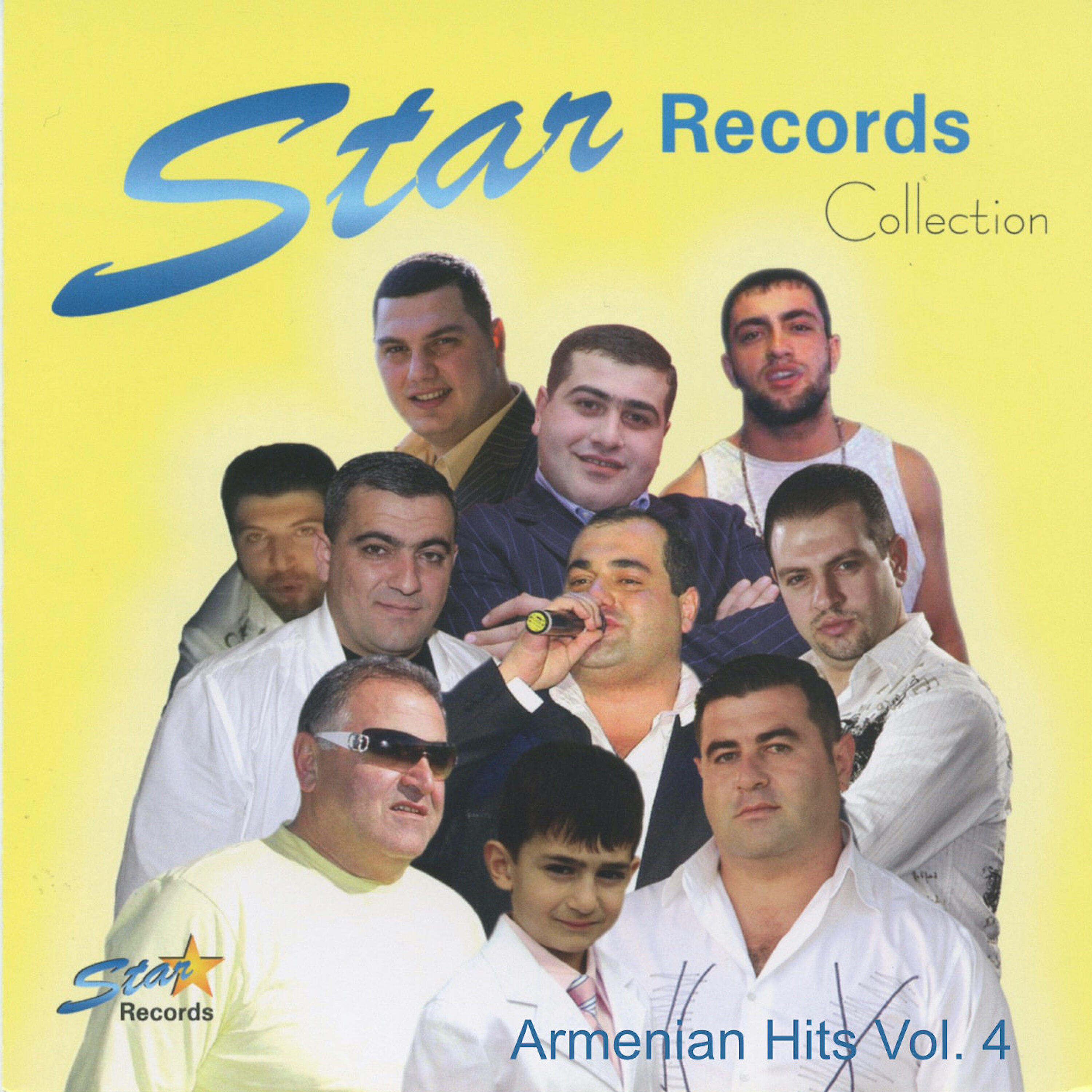 Grisho Asatryan - Yes Yergich Em