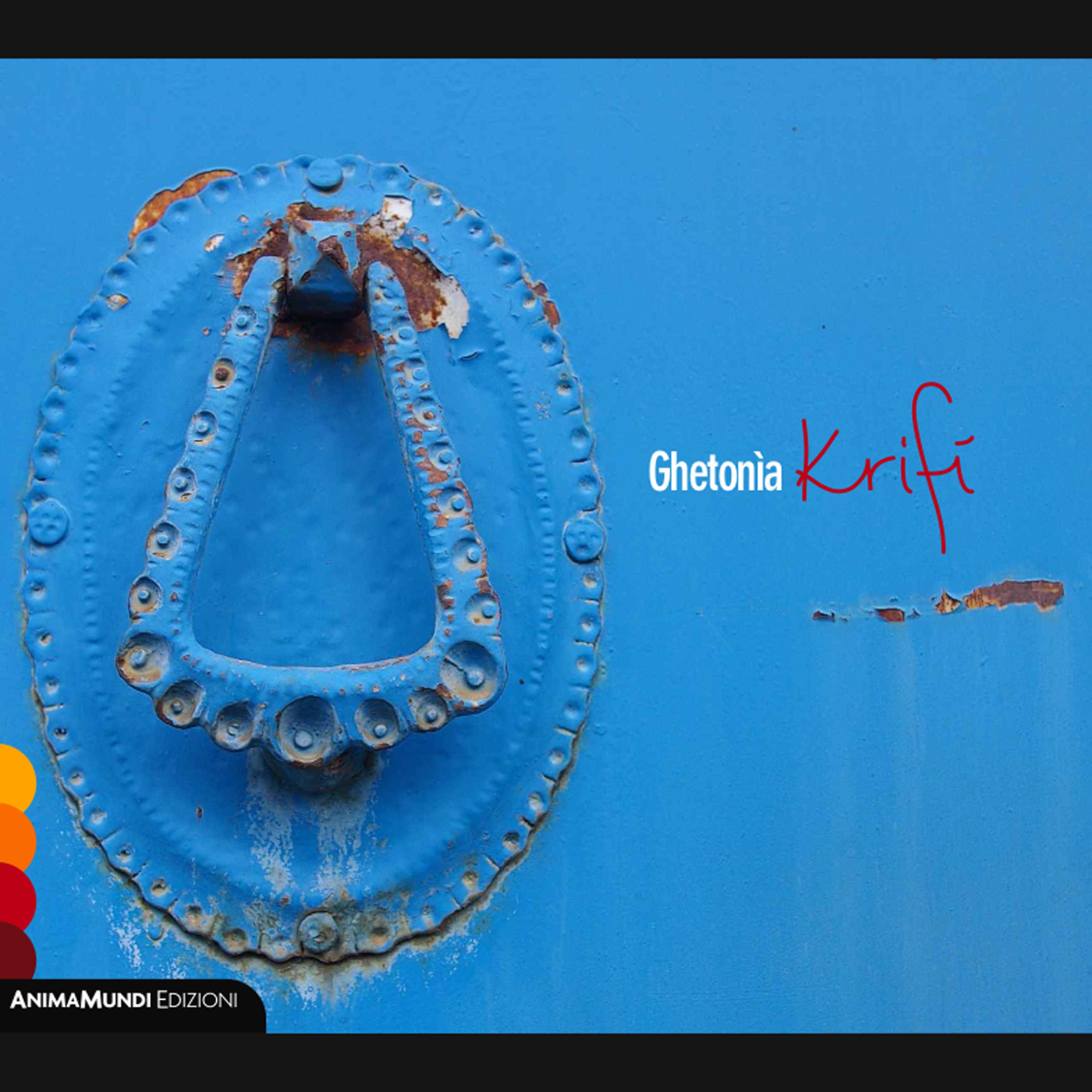 Постер альбома Krifì