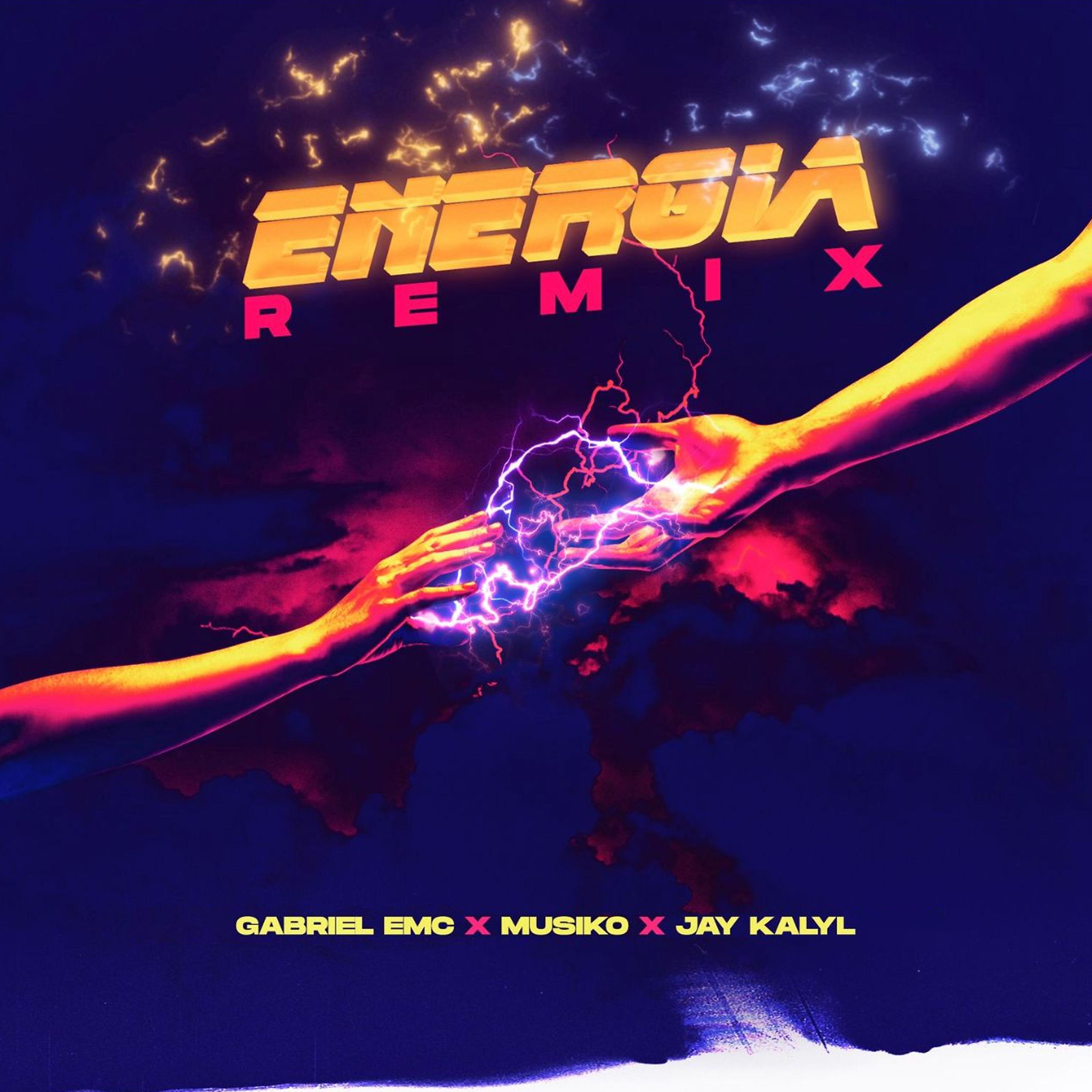 Постер альбома Energía (Remix)