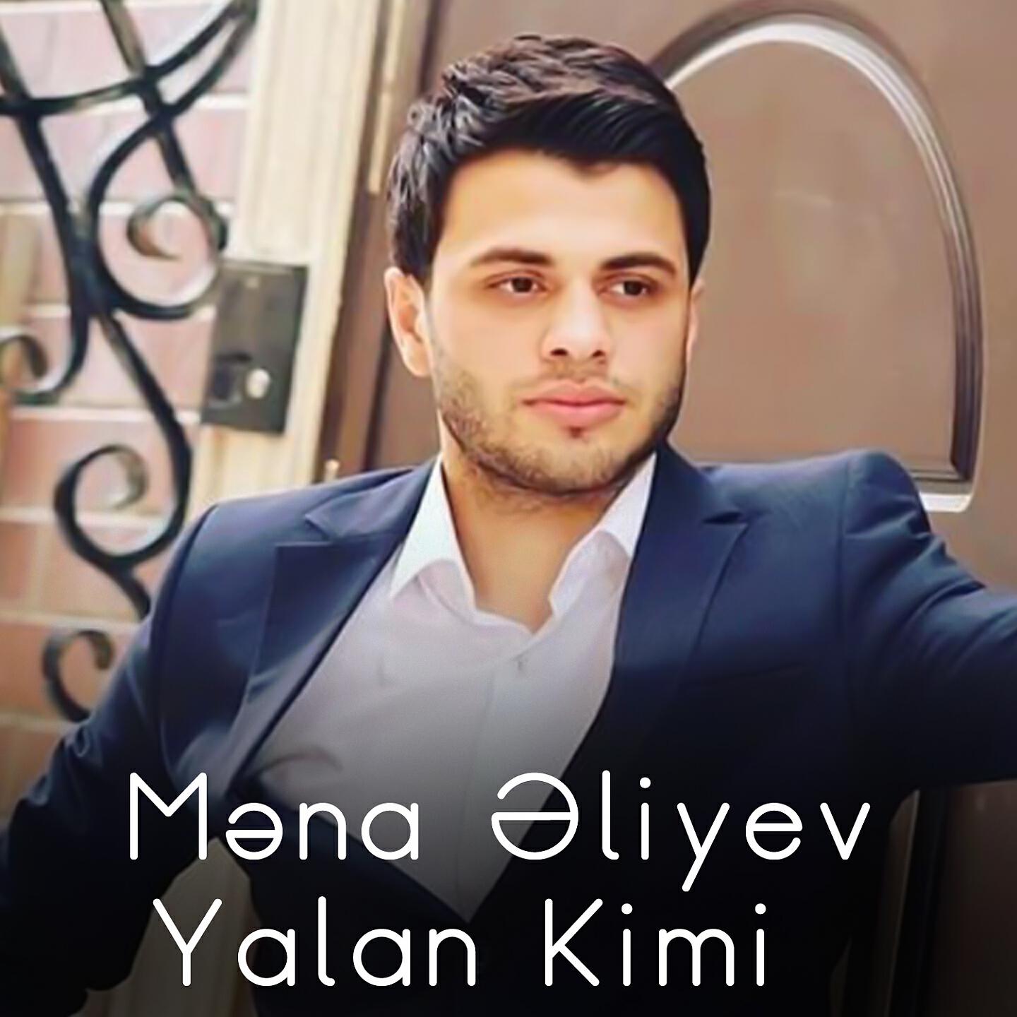 Mena Aliyev - Baglanma