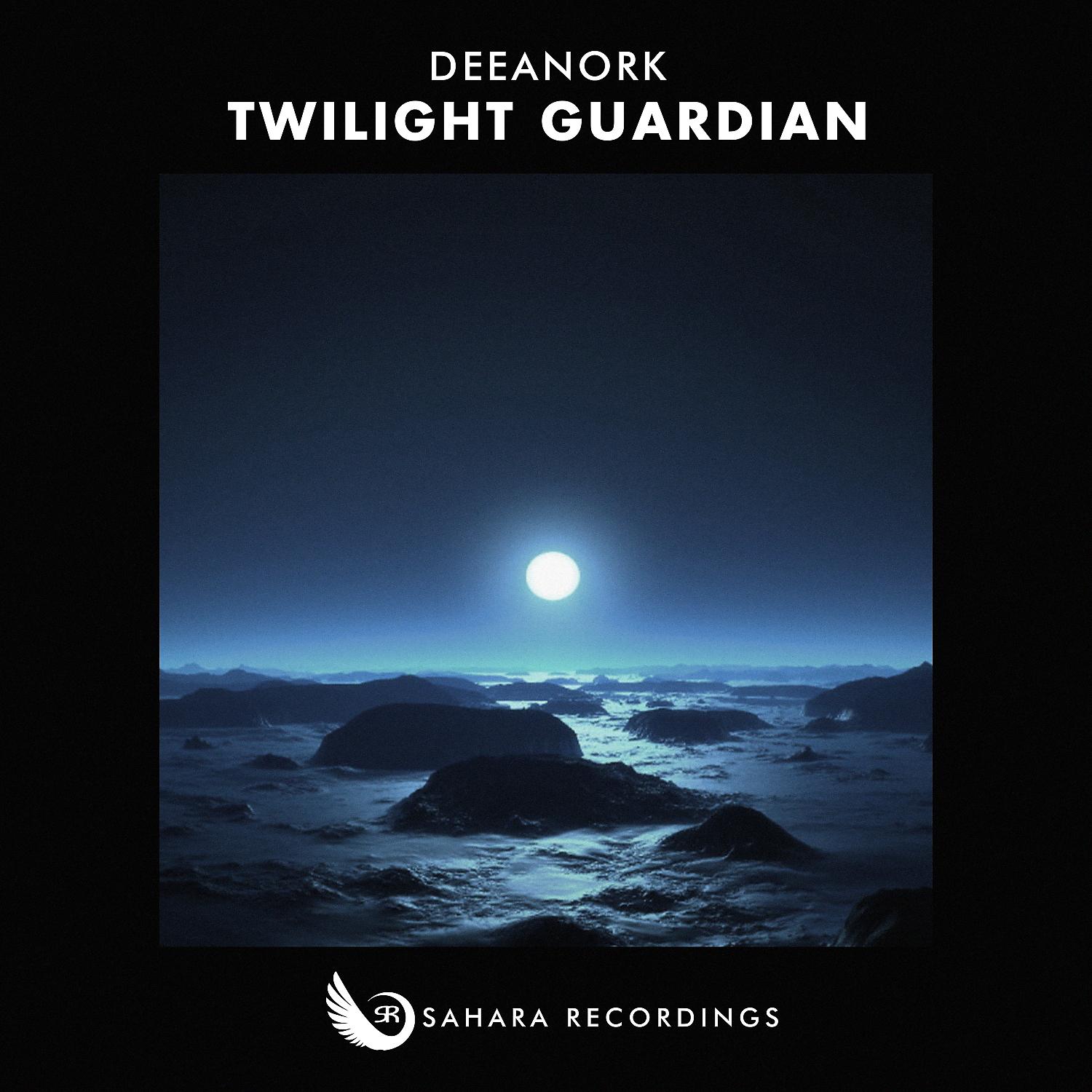 Постер альбома Twilight Guardian