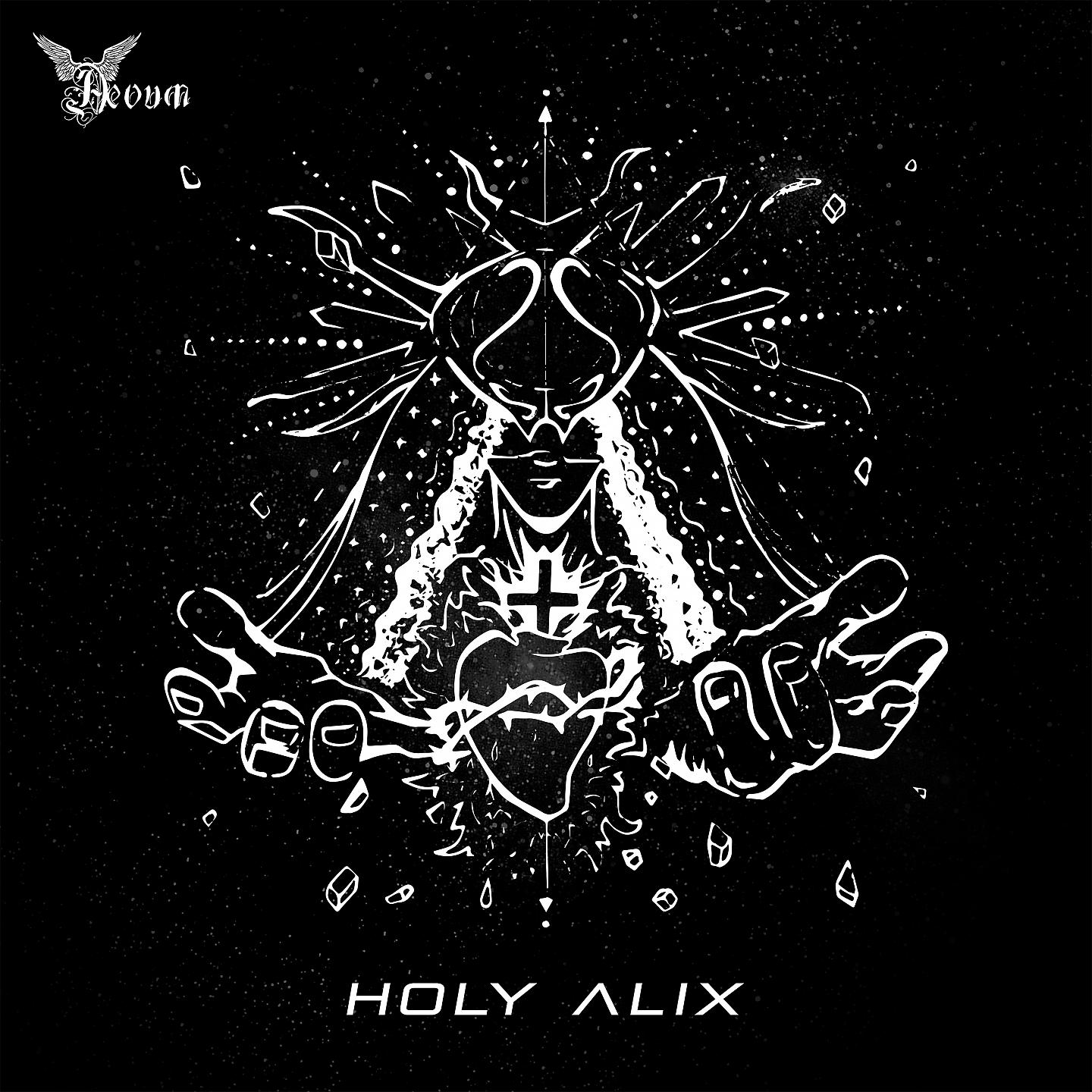 Постер альбома Holy Alix