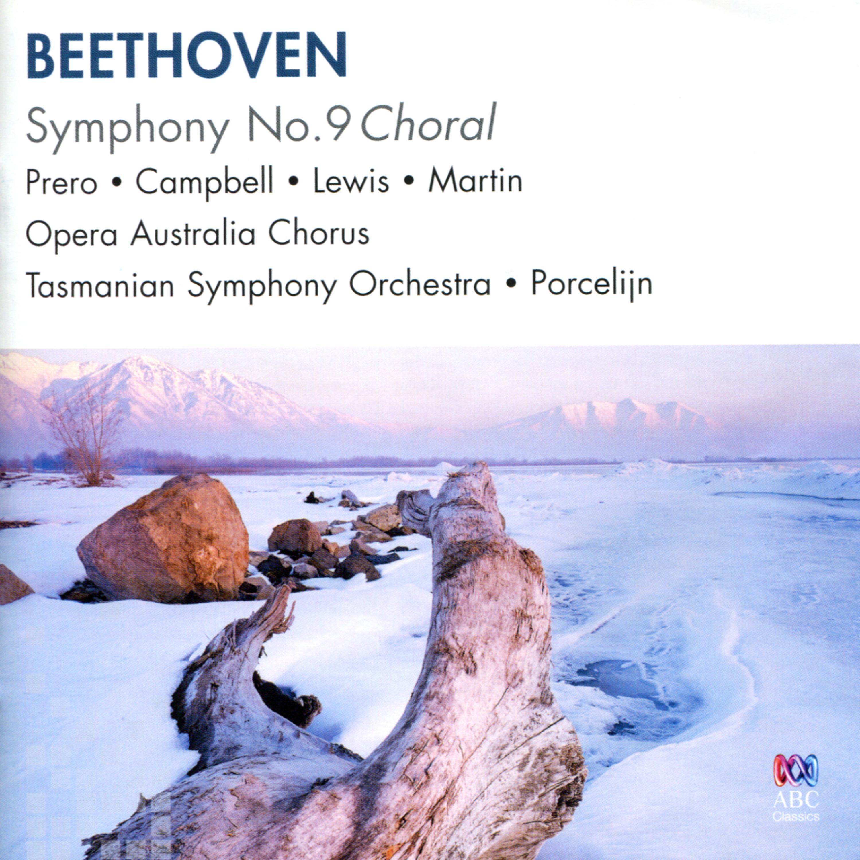 Постер альбома Beethoven: Symphony No. 5, Symphony No. 6 Pastoral